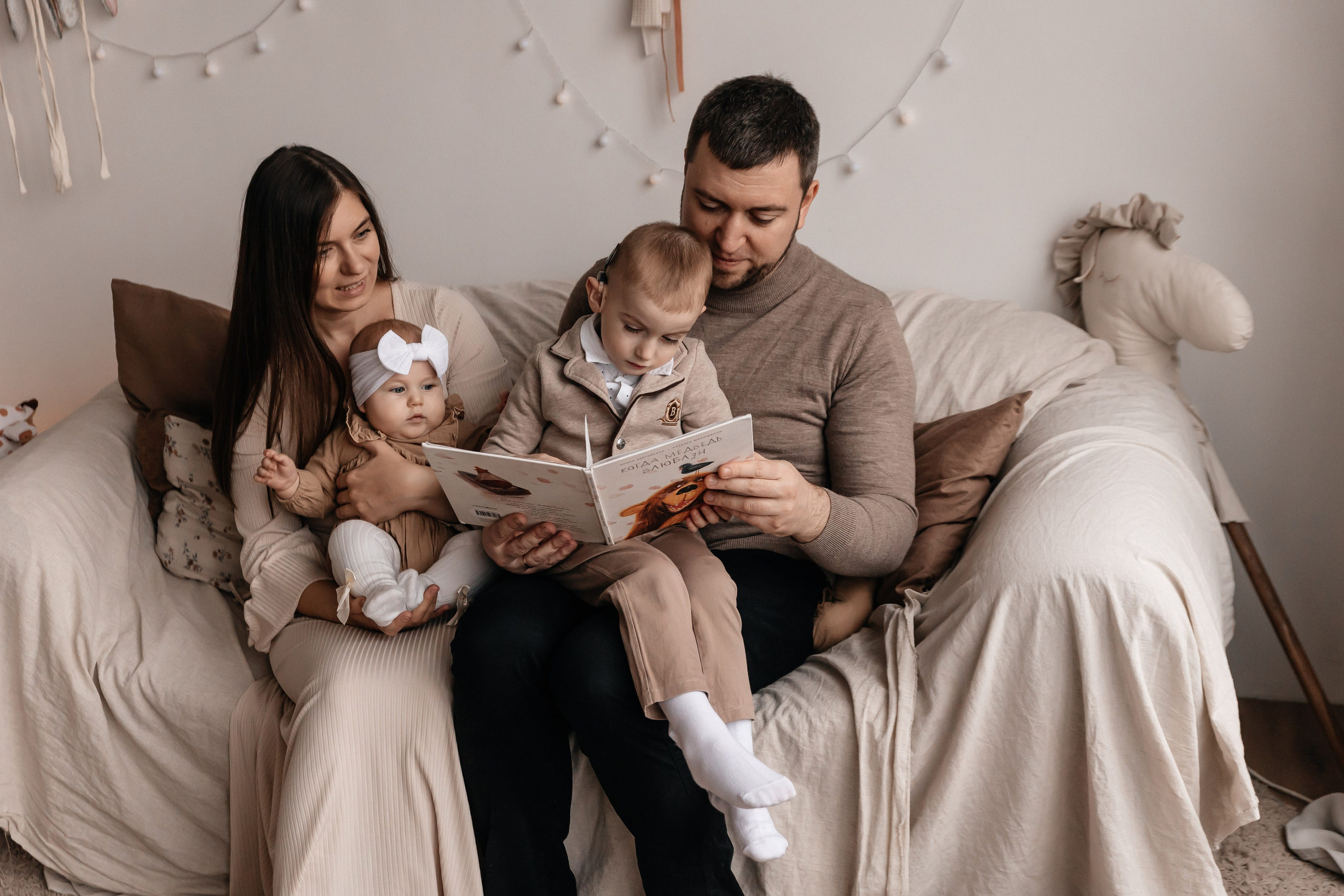 Наталия, Сергей, Максим и Настя. Семейный фотограф Минск Усова Ольга