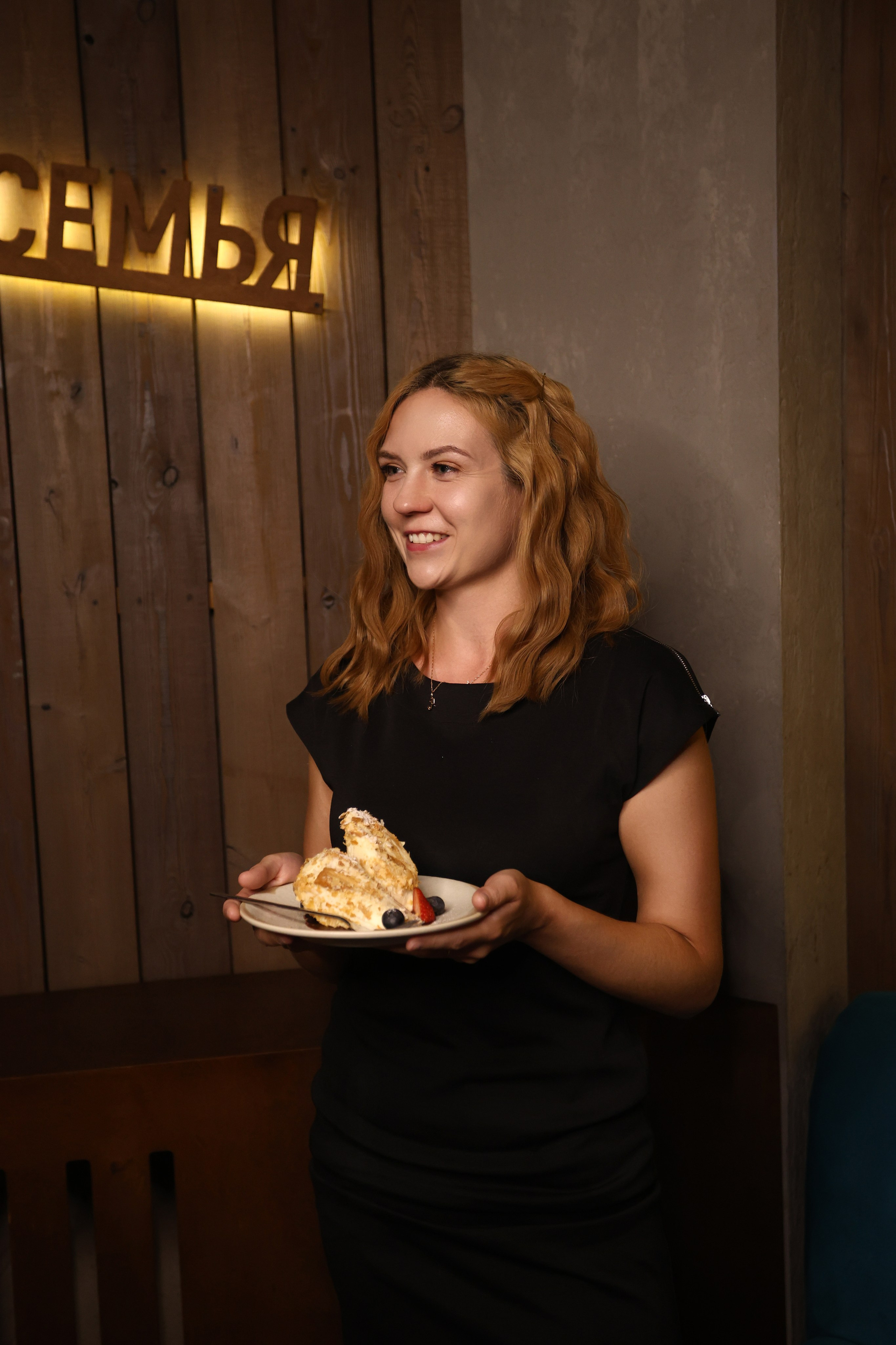 Retro Party 29.08.25. Мята Спортивная — Кальянная, караоке, бар в Минске