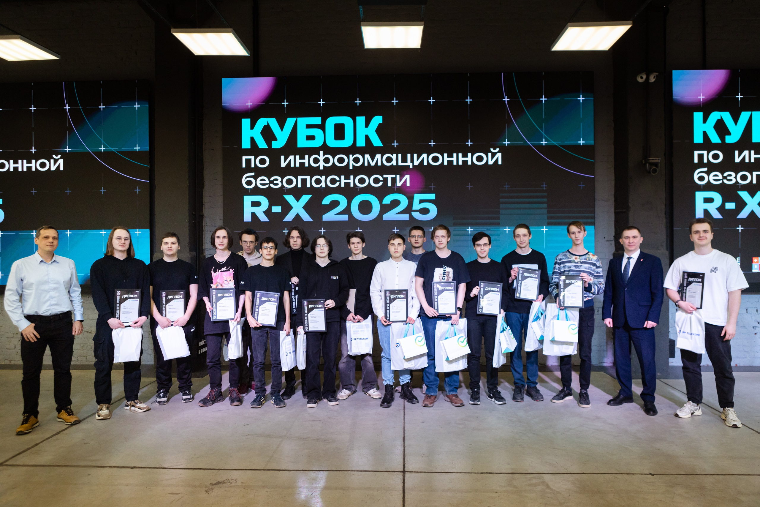 КУБОК R-X 2025. Репортажный фотограф в Перми Денис Голдобин