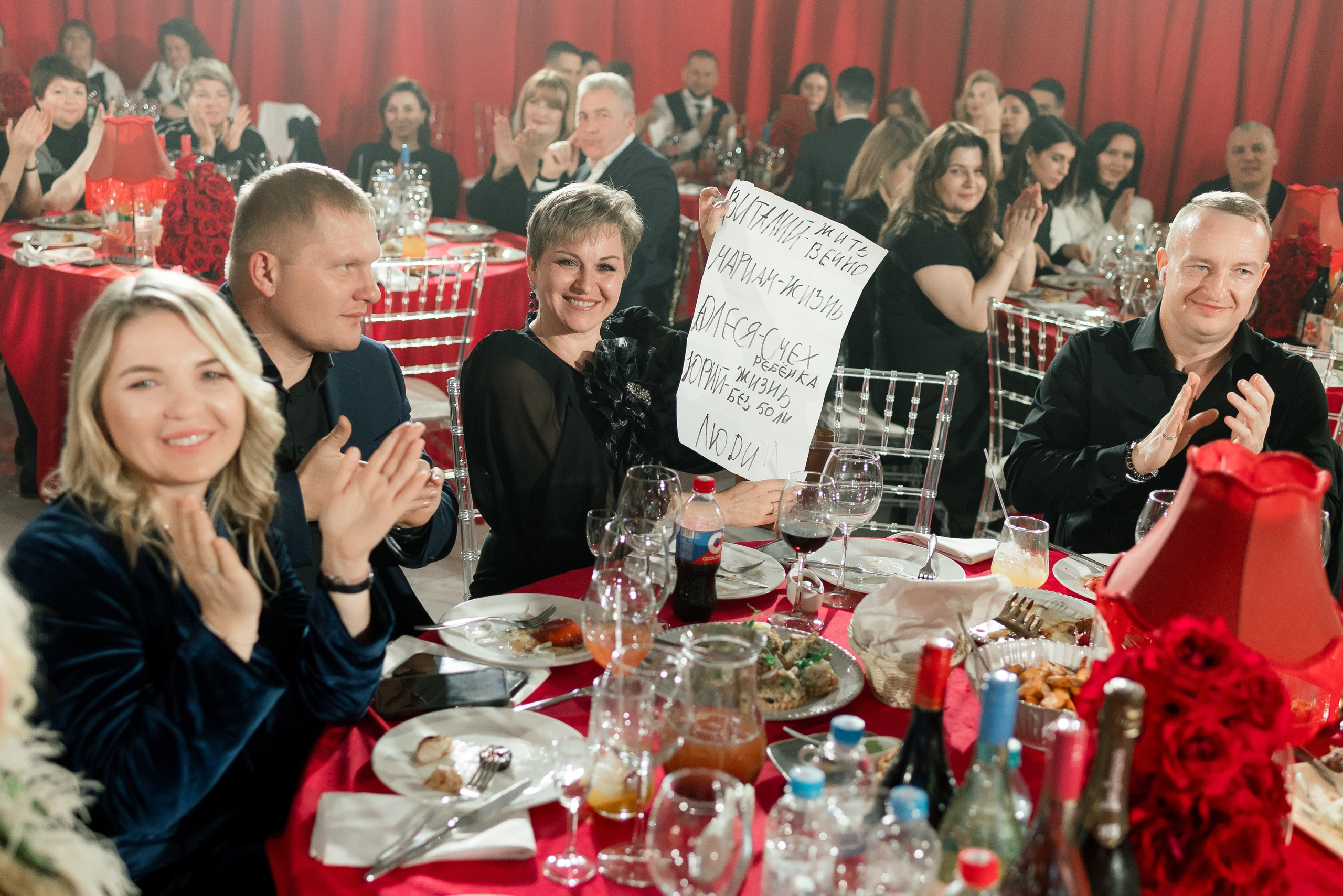 День рождения компании Аудит НТ. Фотограф Елена Кучук