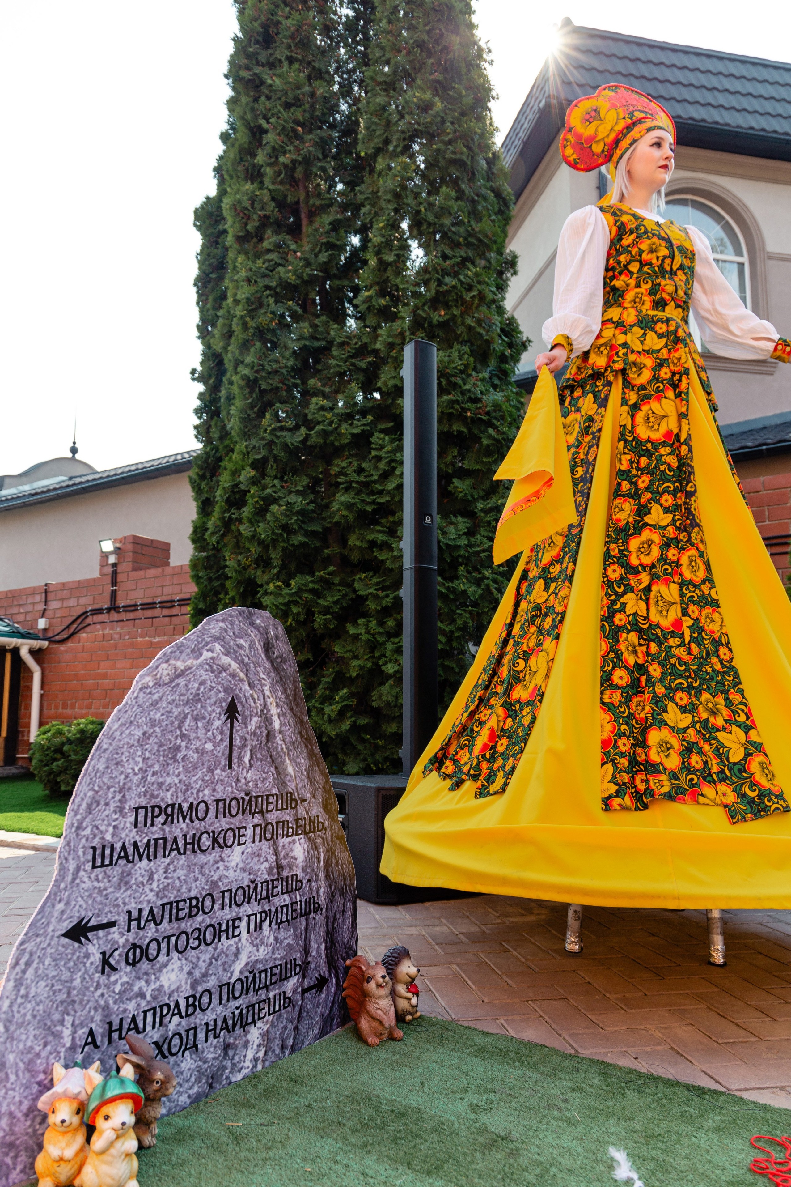 День рождения Юли Ворониной