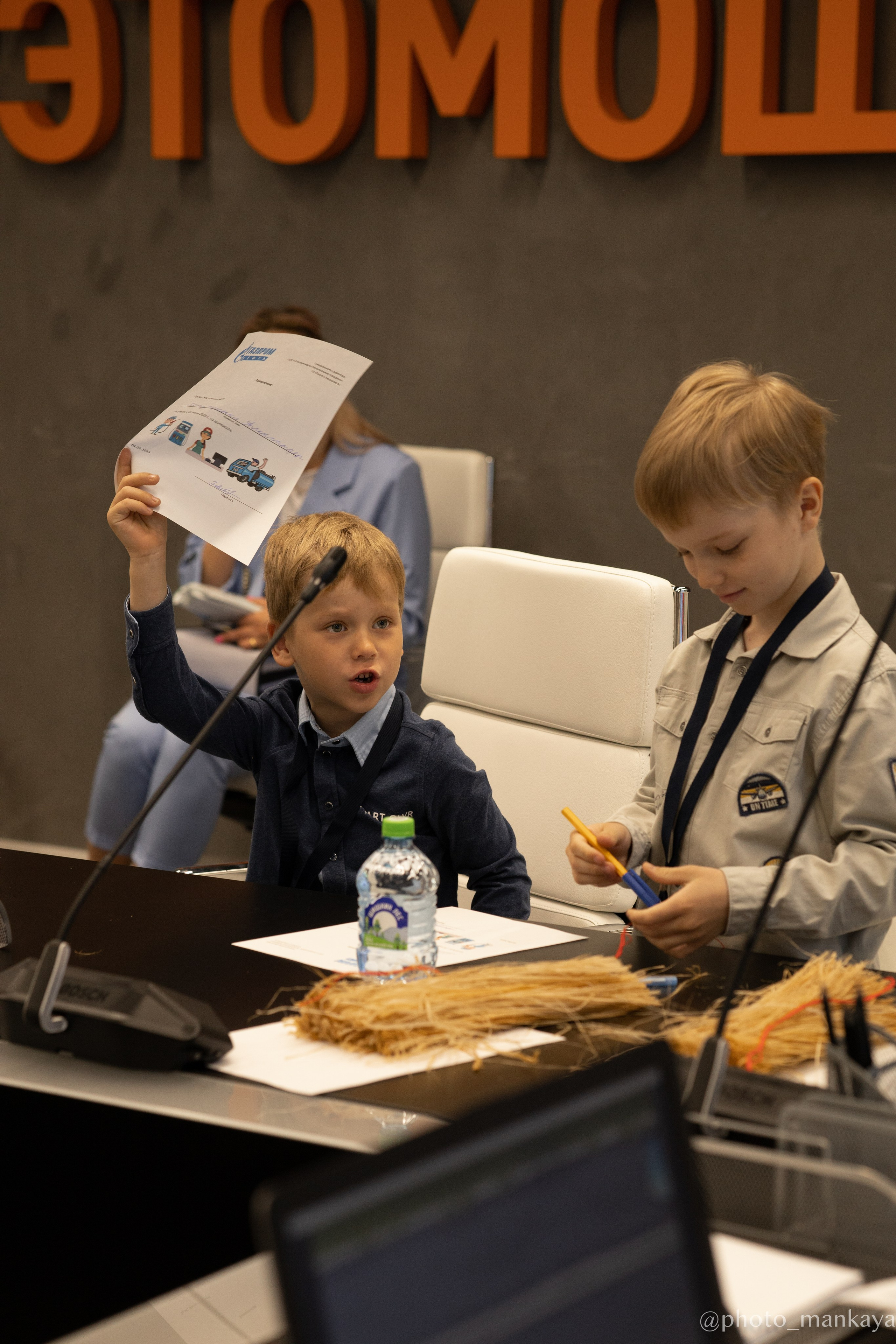 Газпромнефть. ТОП Фотограф Москва