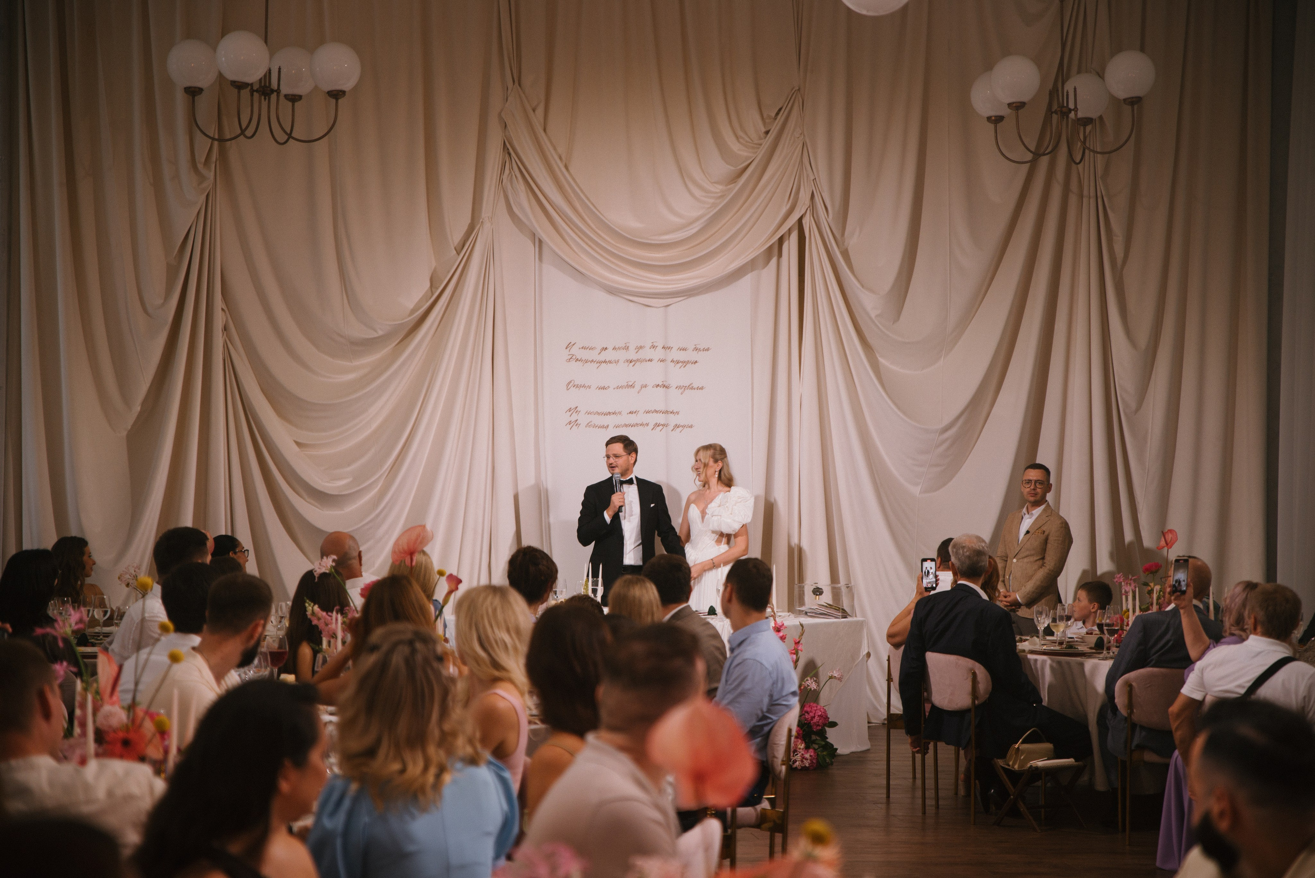 Павел & Ольга (церемония). Свадебный, семейный, женский фотограф в Москве, Мытищах, Королёве Ксения Узилле
