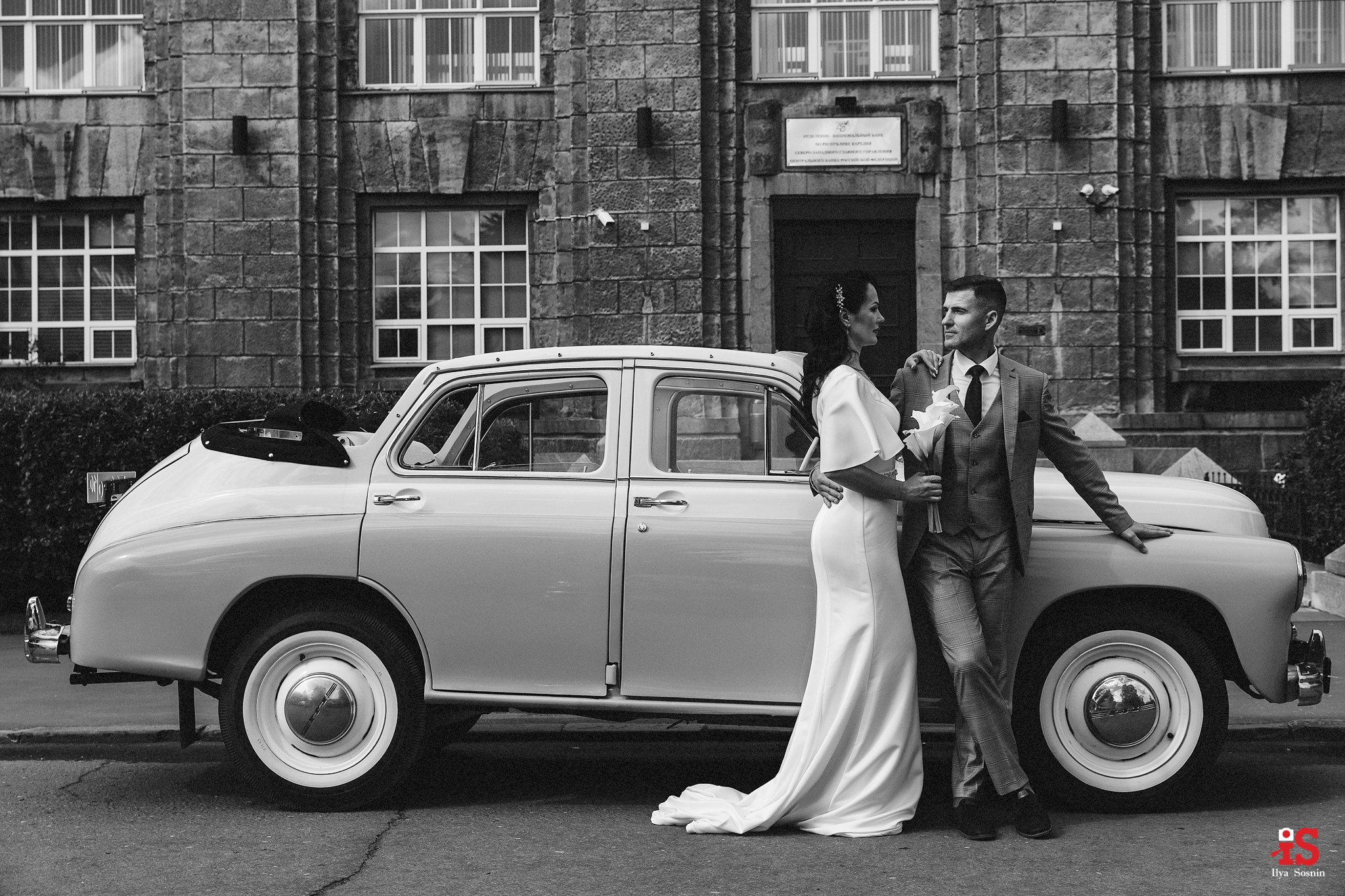 Александр и Елена. Профессиональный фотограф Петрозаводск Илья Соснин