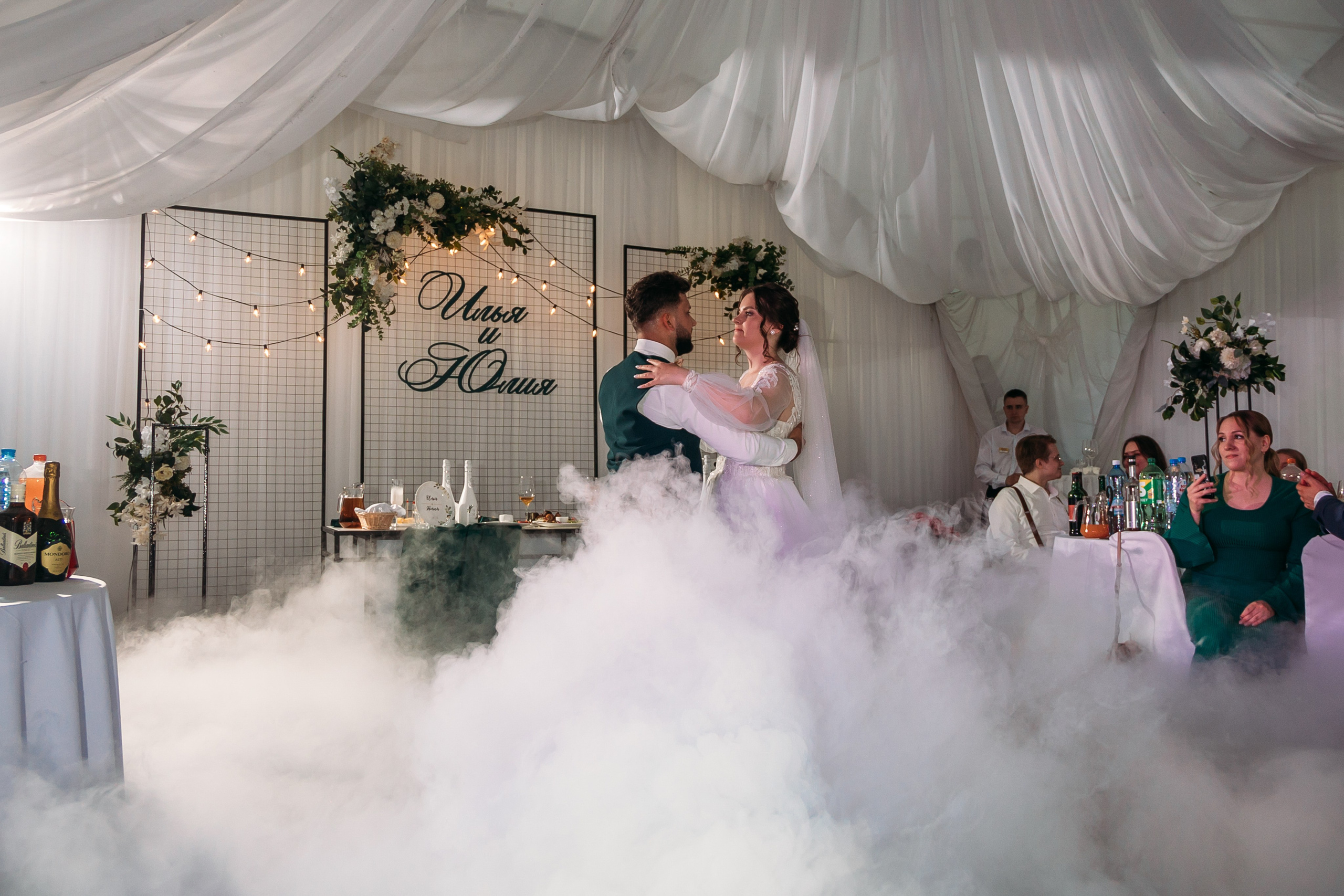 Юля и Илья. Свадебный и Семейный фотограф Свекрова Ольга