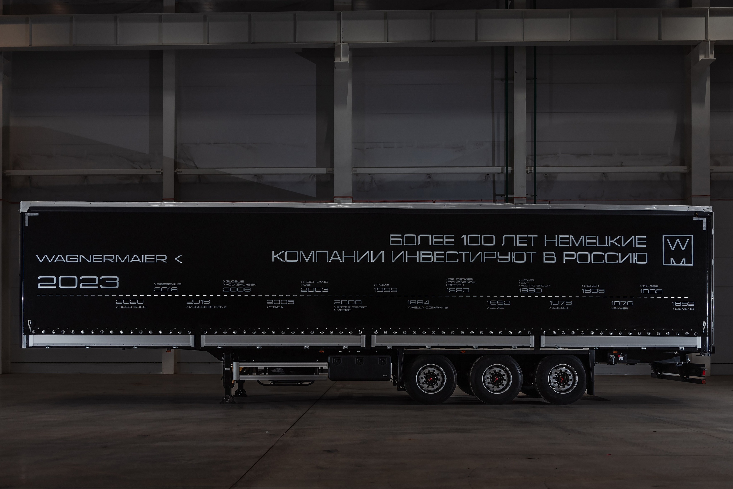 Рекламное фото. Люксмедиа — это команда фотографов и видеографов. Город Казань. Дамир Сафин