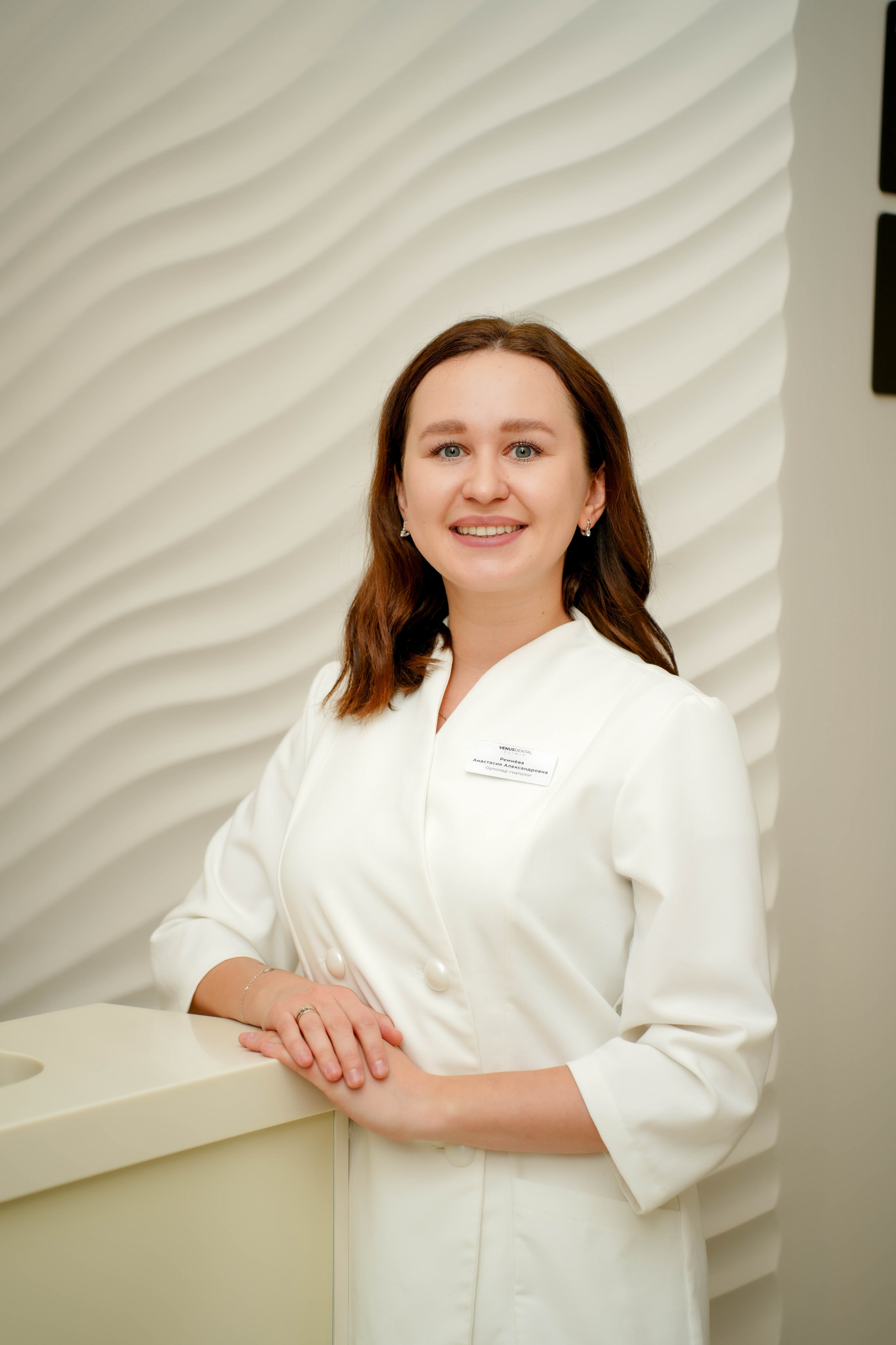 Venus Dental Clinic. Фотограф Элина Задорожная