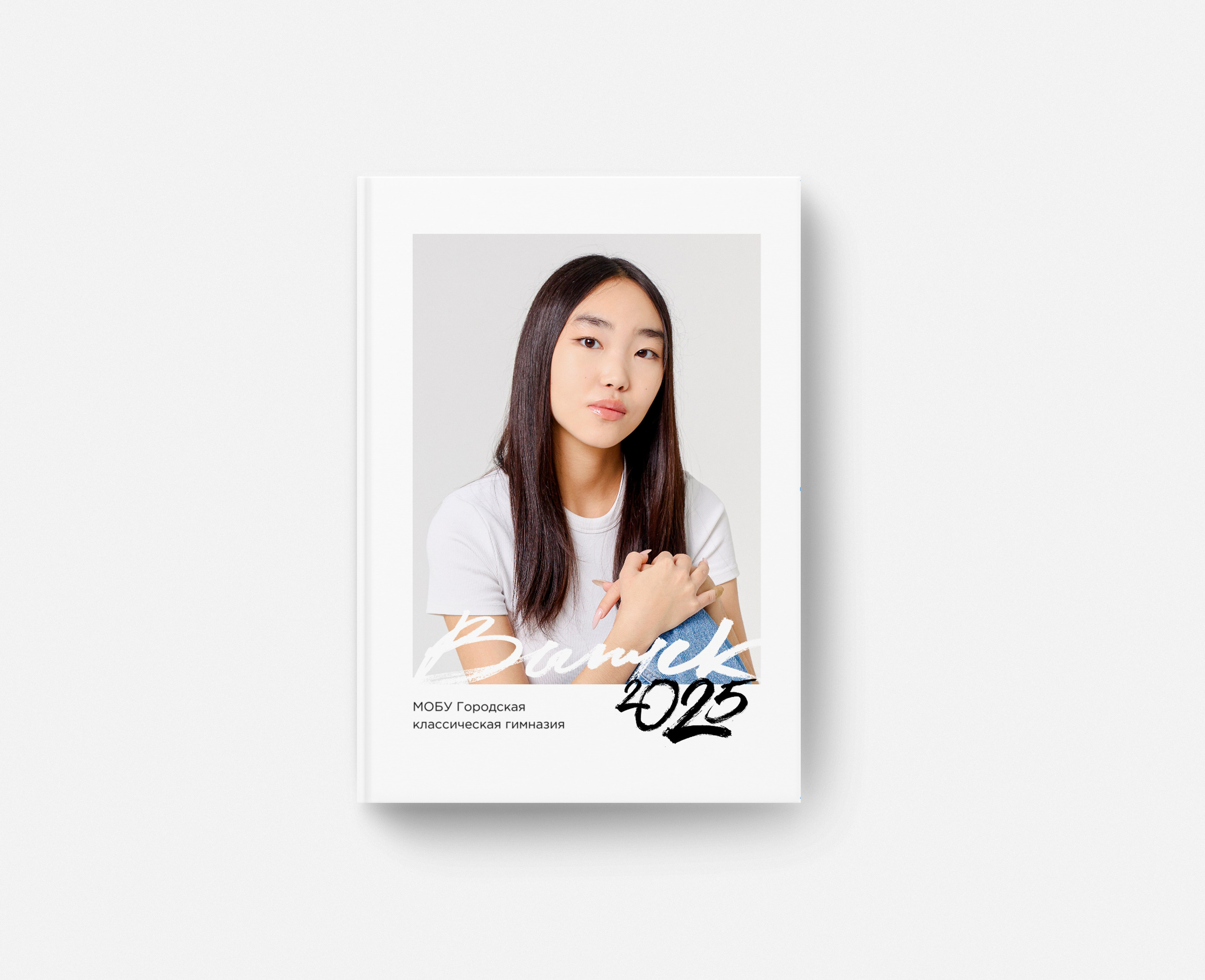 Выпускные альбомы. Фотостудия Фотодом. Якутск