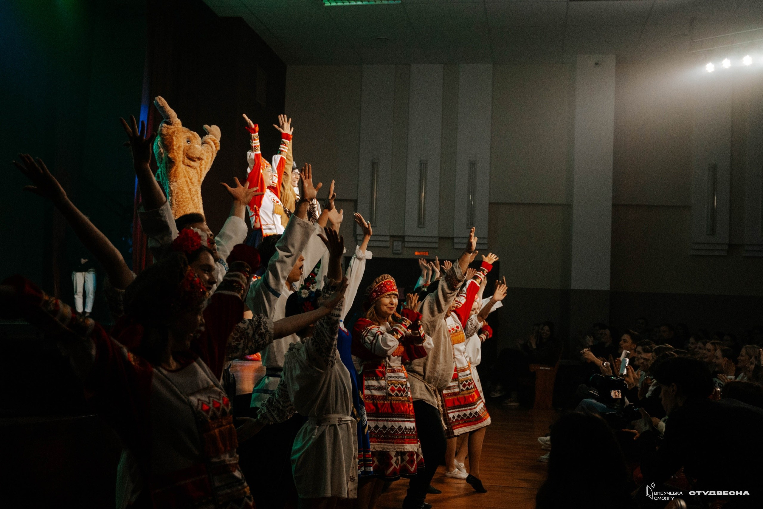 СмолГУ — Студвесна — Гала-концерт. KiPPER Gallery — Фотограф