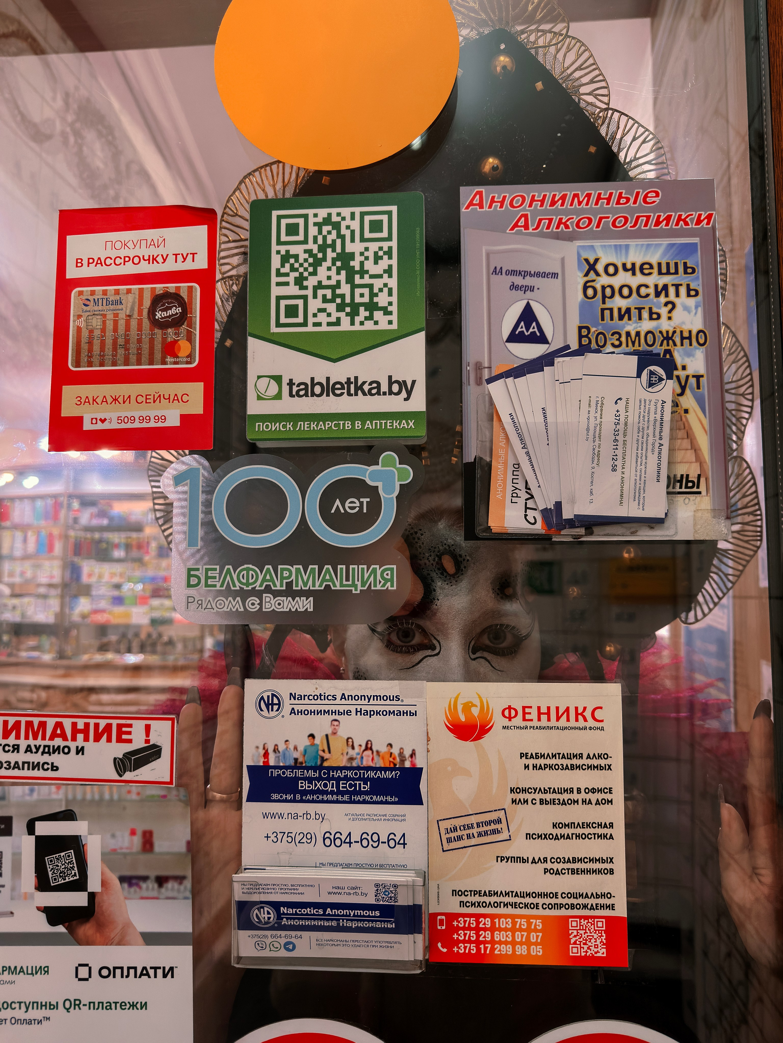 Догоревший сентябрь