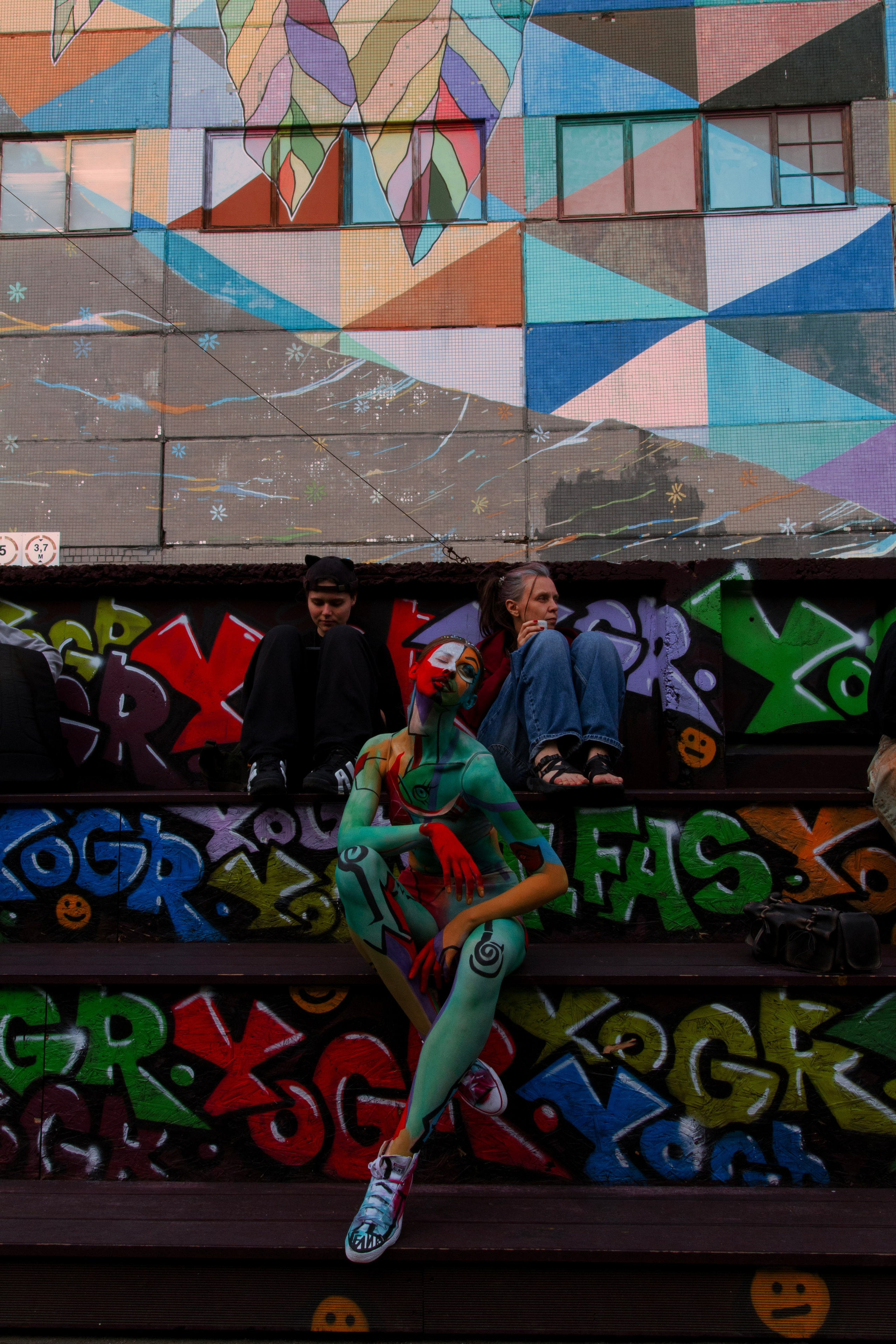 Я и есть — жизнь