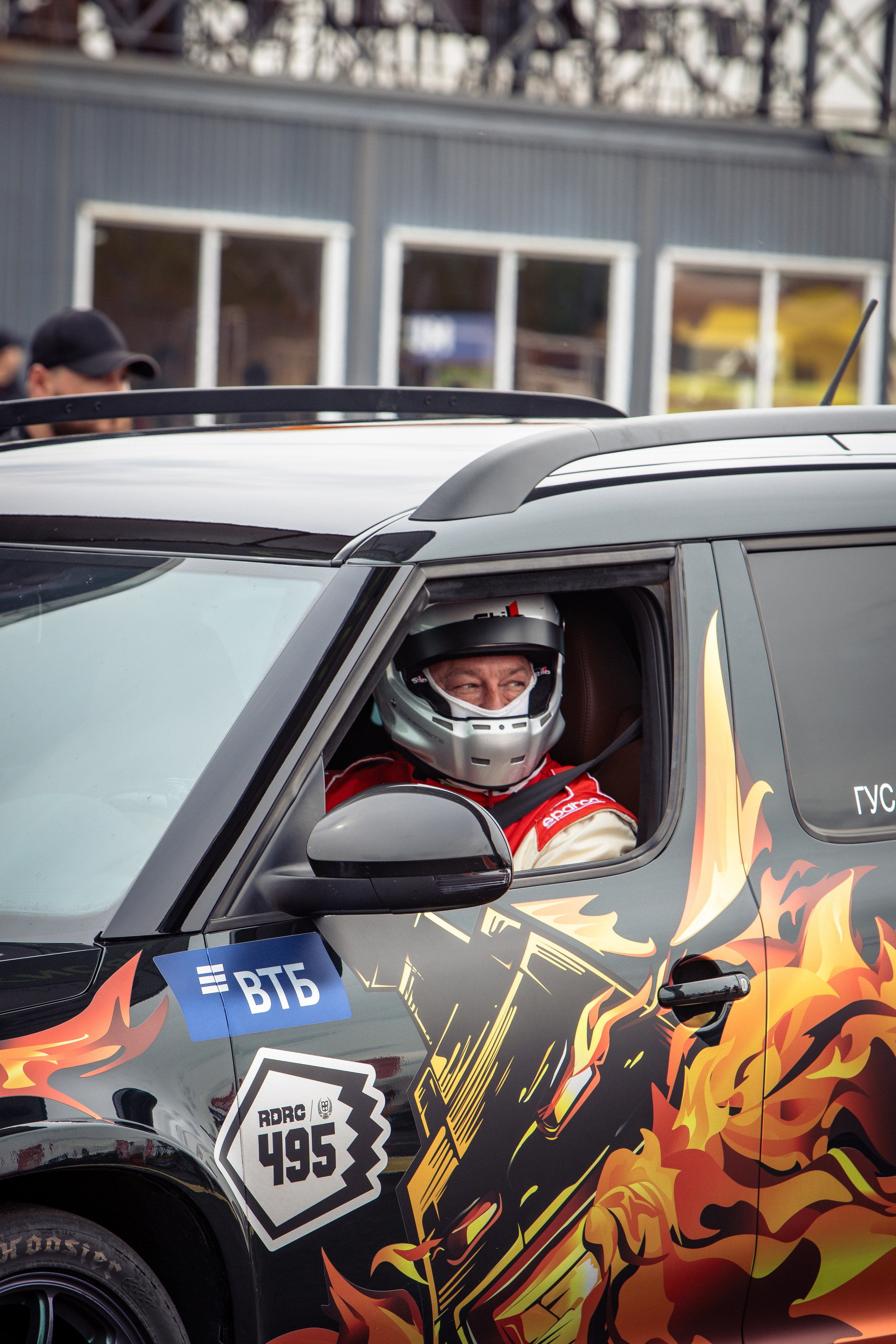 2 этап RDRC. Rusty Photographer