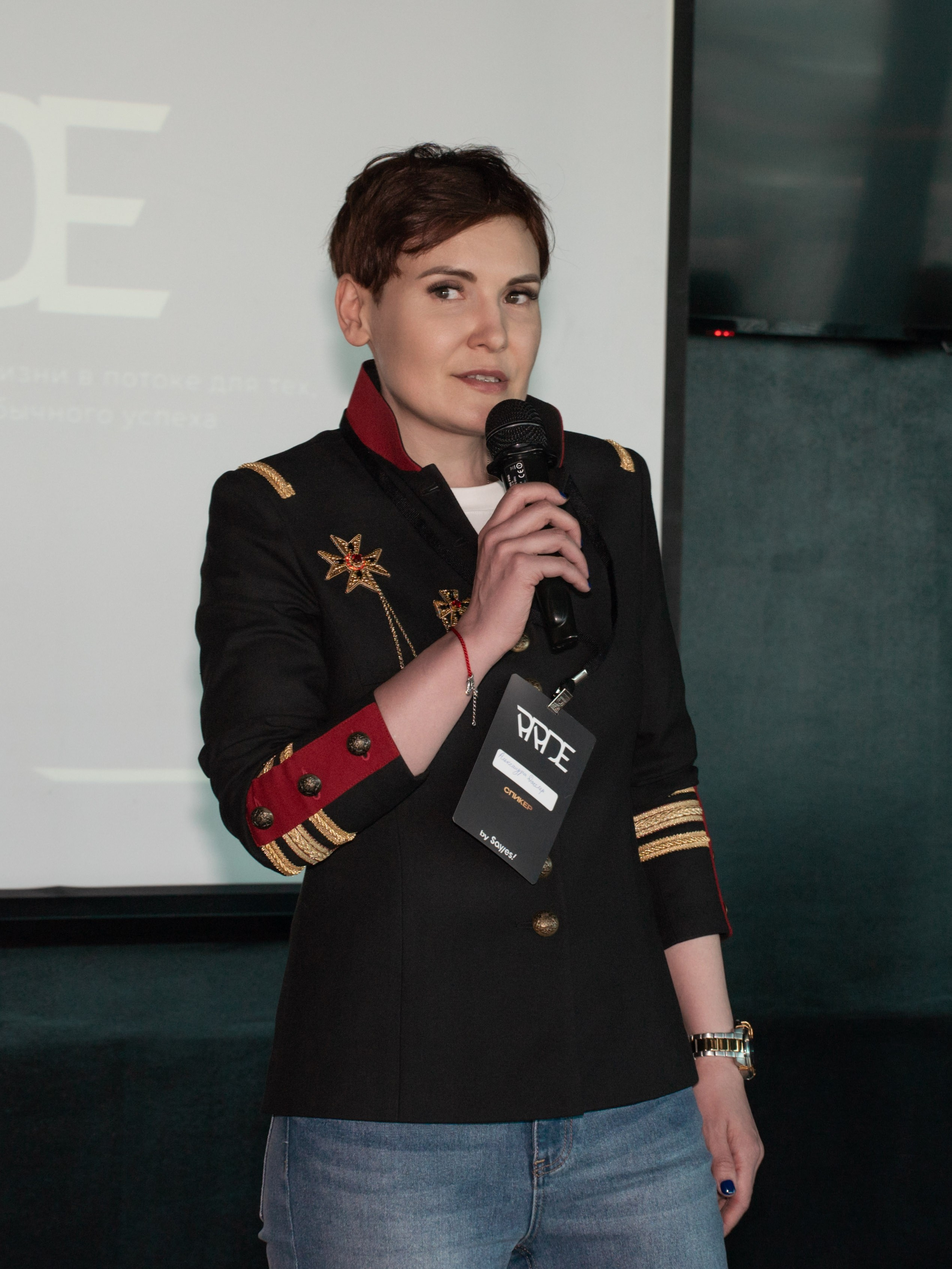 Клуб «SayYes». Фотограф Зинаида Евдокимова