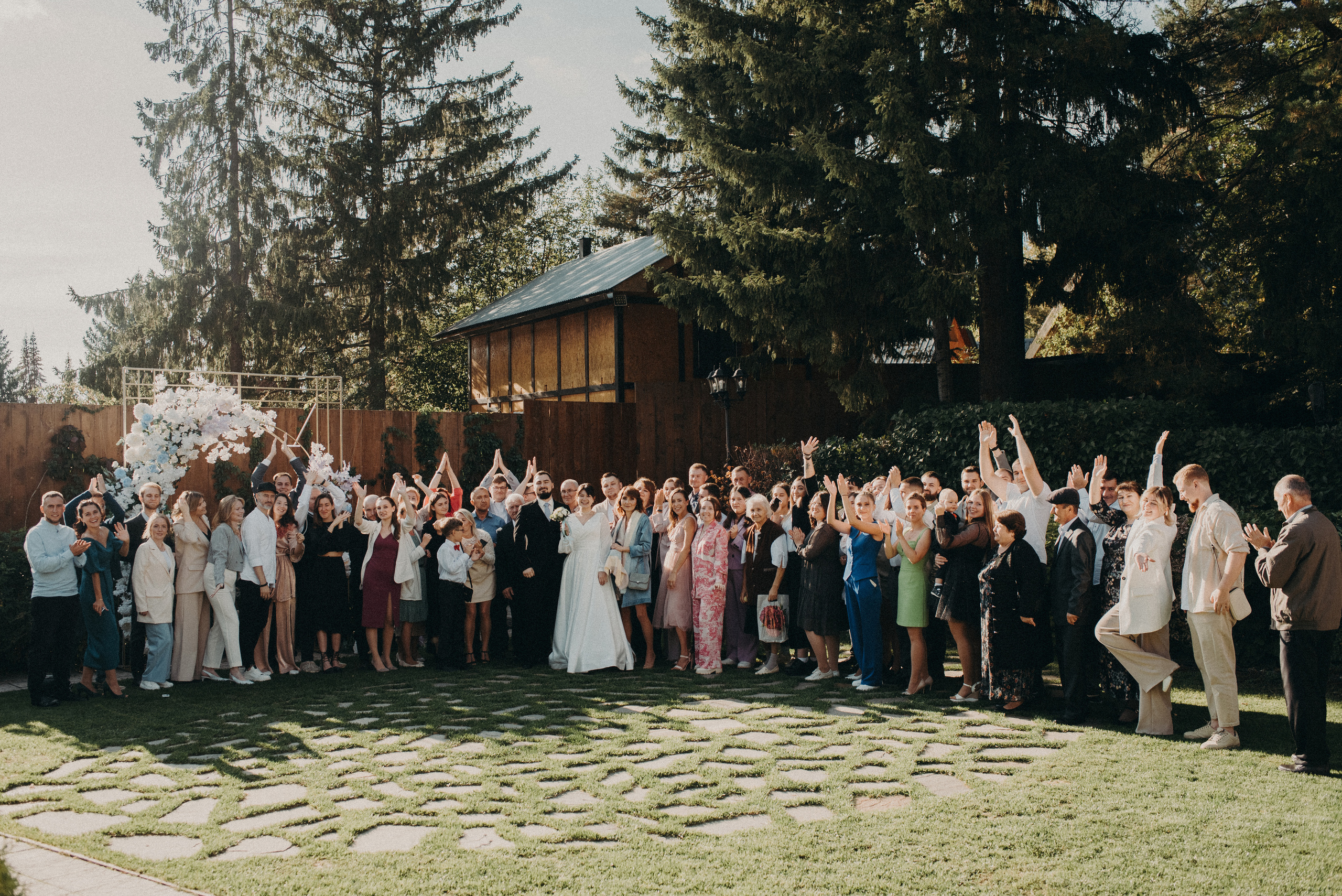 Свадьба Дениса и Джамили. Главная