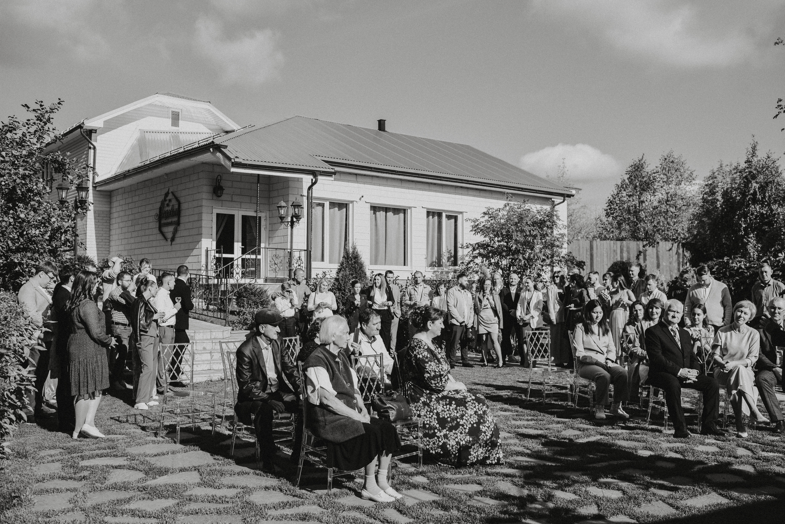 Свадьба Дениса и Джамили. Главная