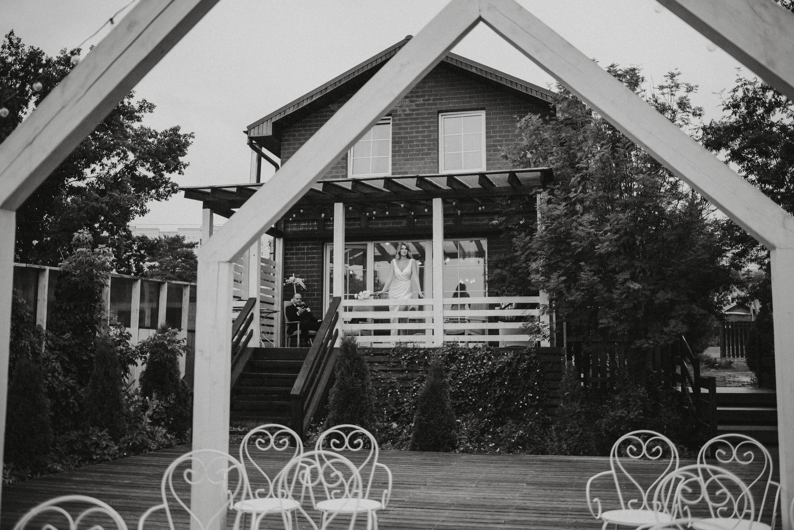 Дима и Ирина. Главная