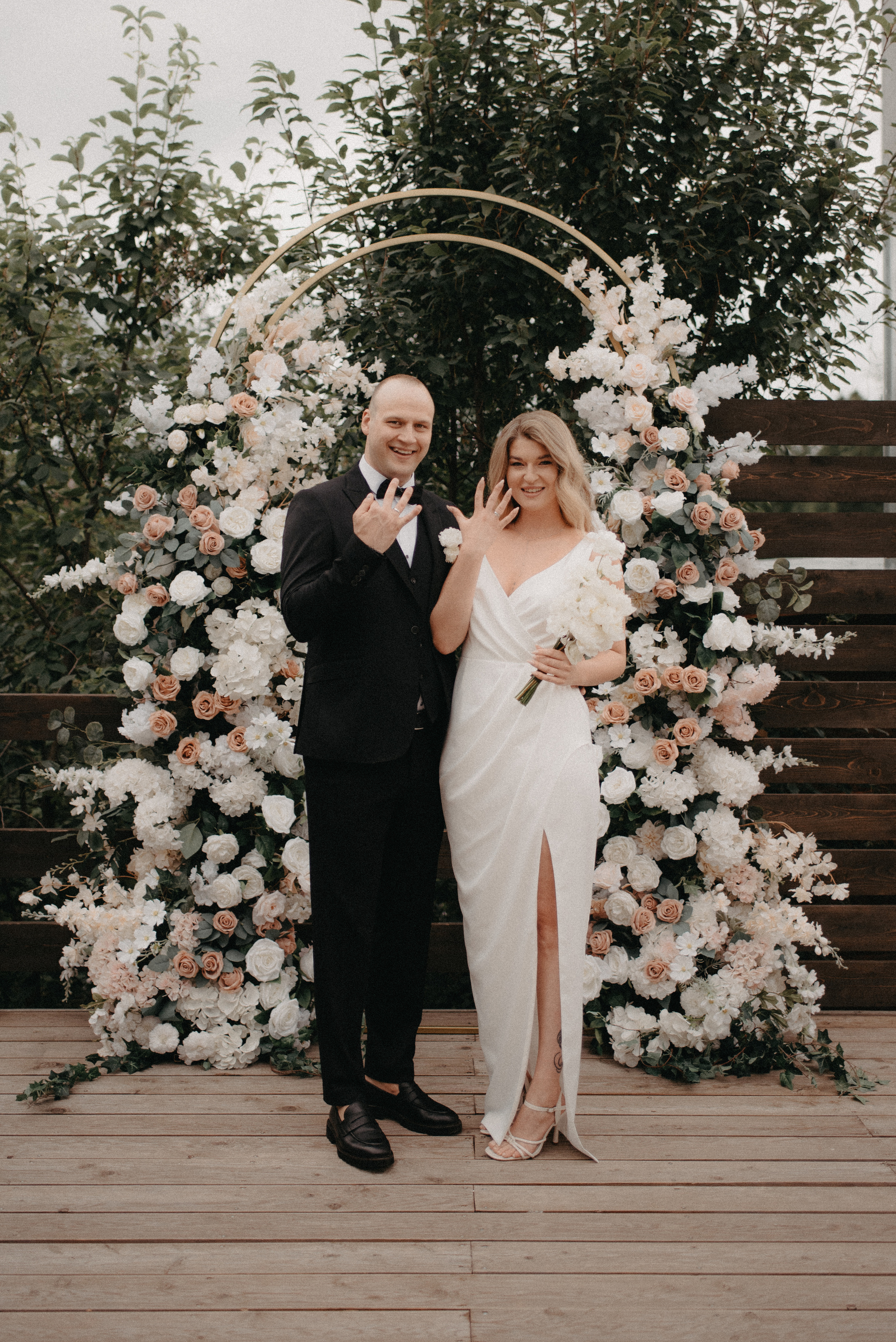 Дима и Ирина. Главная