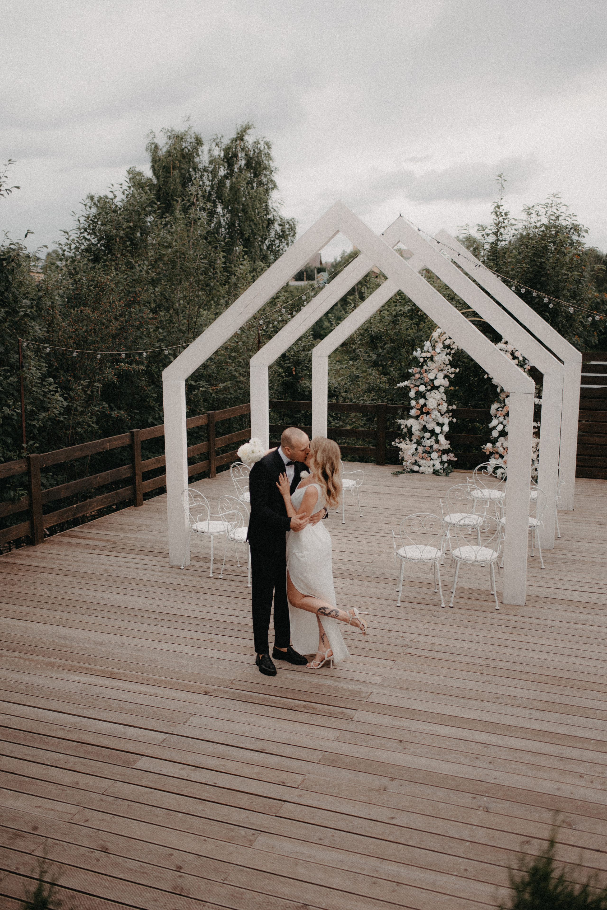 Дима и Ирина. Главная