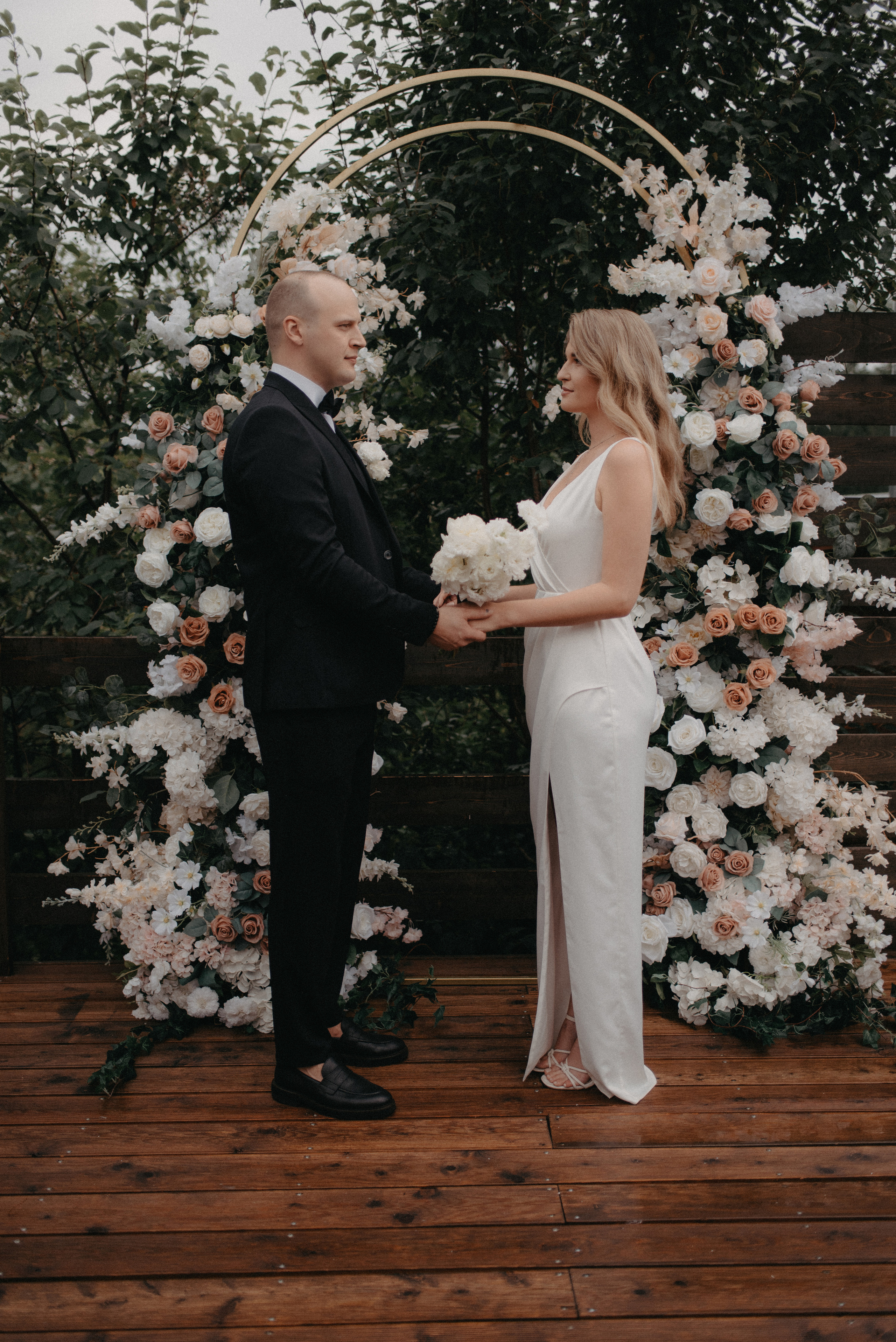 Дима и Ирина. Главная