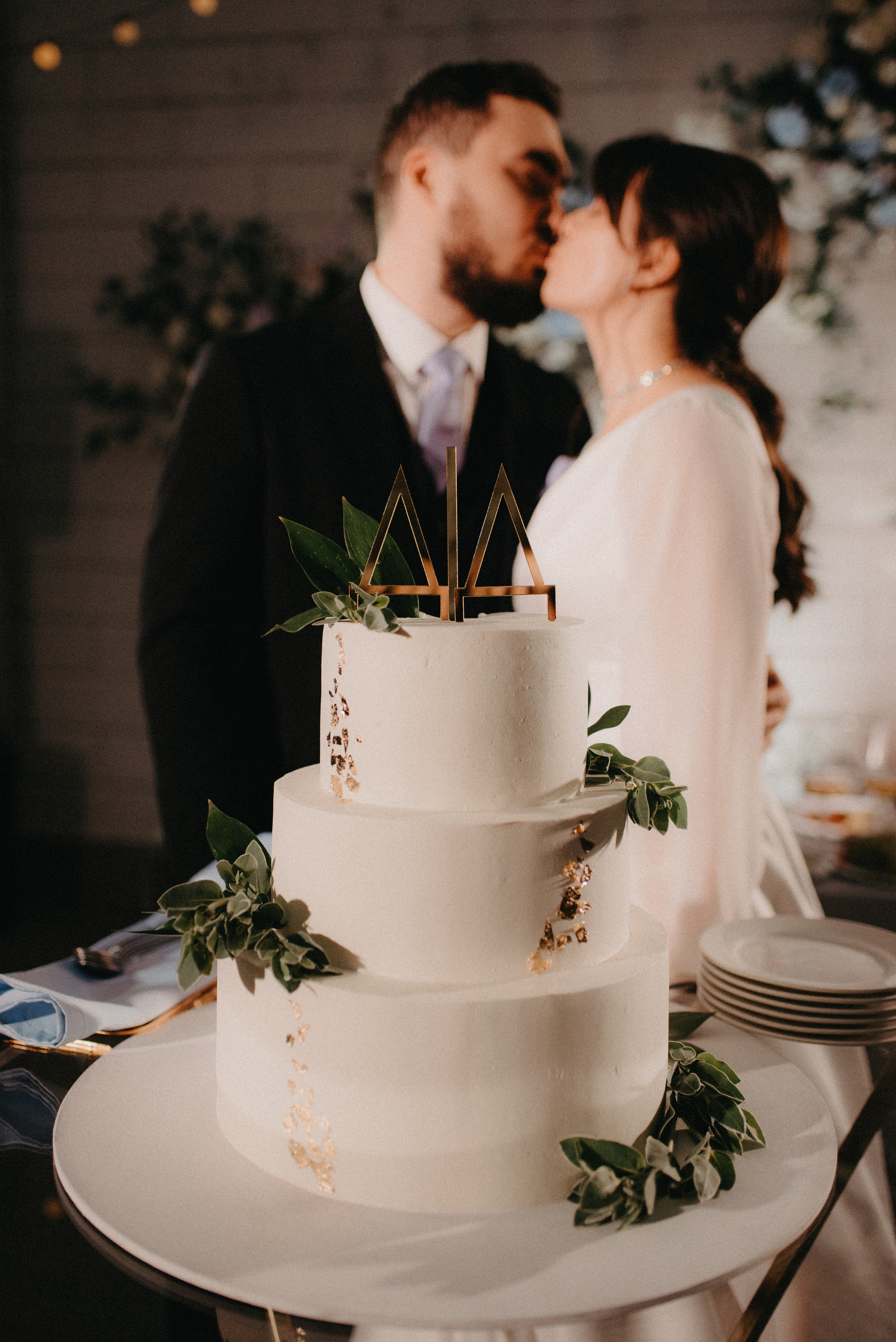 Свадьба Дениса и Джамили. Главная