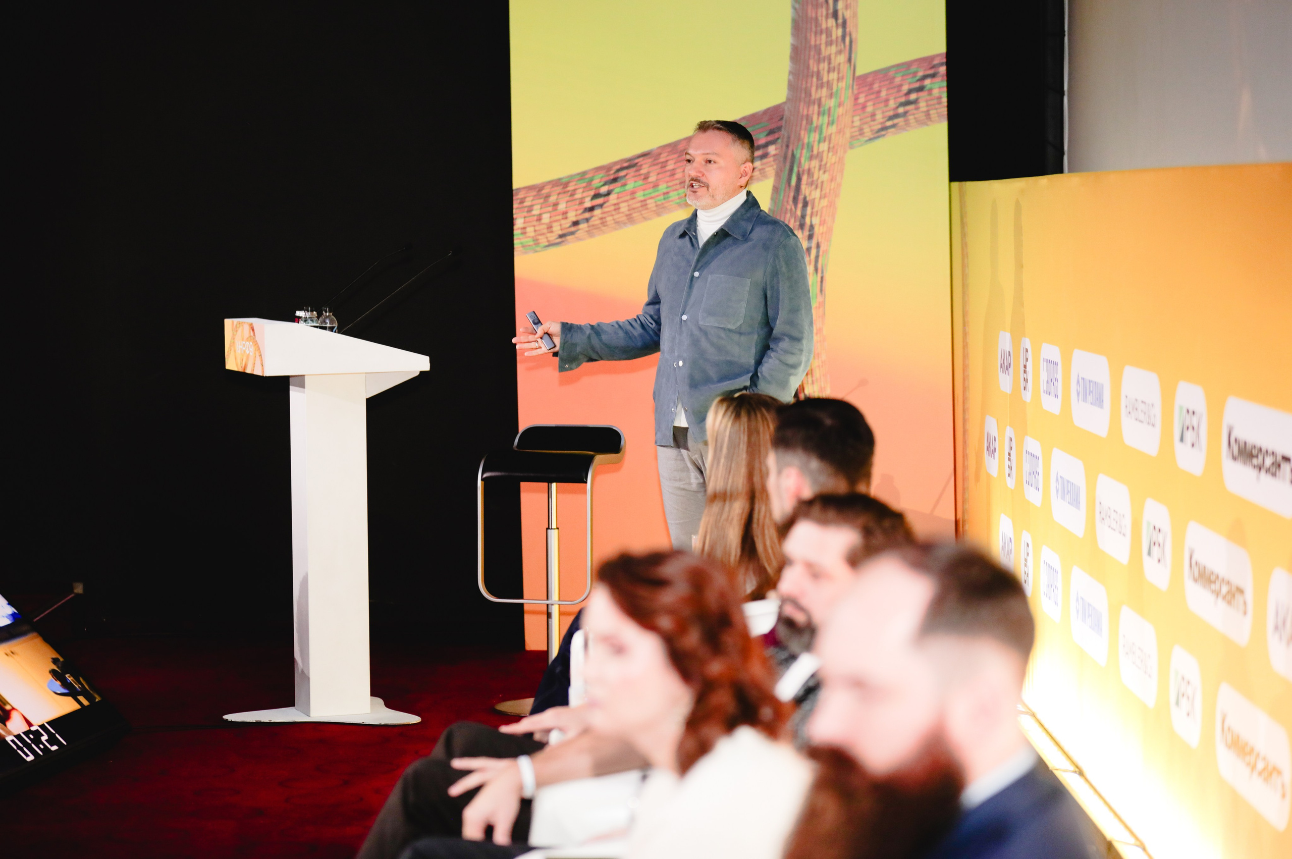 Назад в будущее. Готовы ли вы к хорошим временам?. Фотографии Media Direction Group