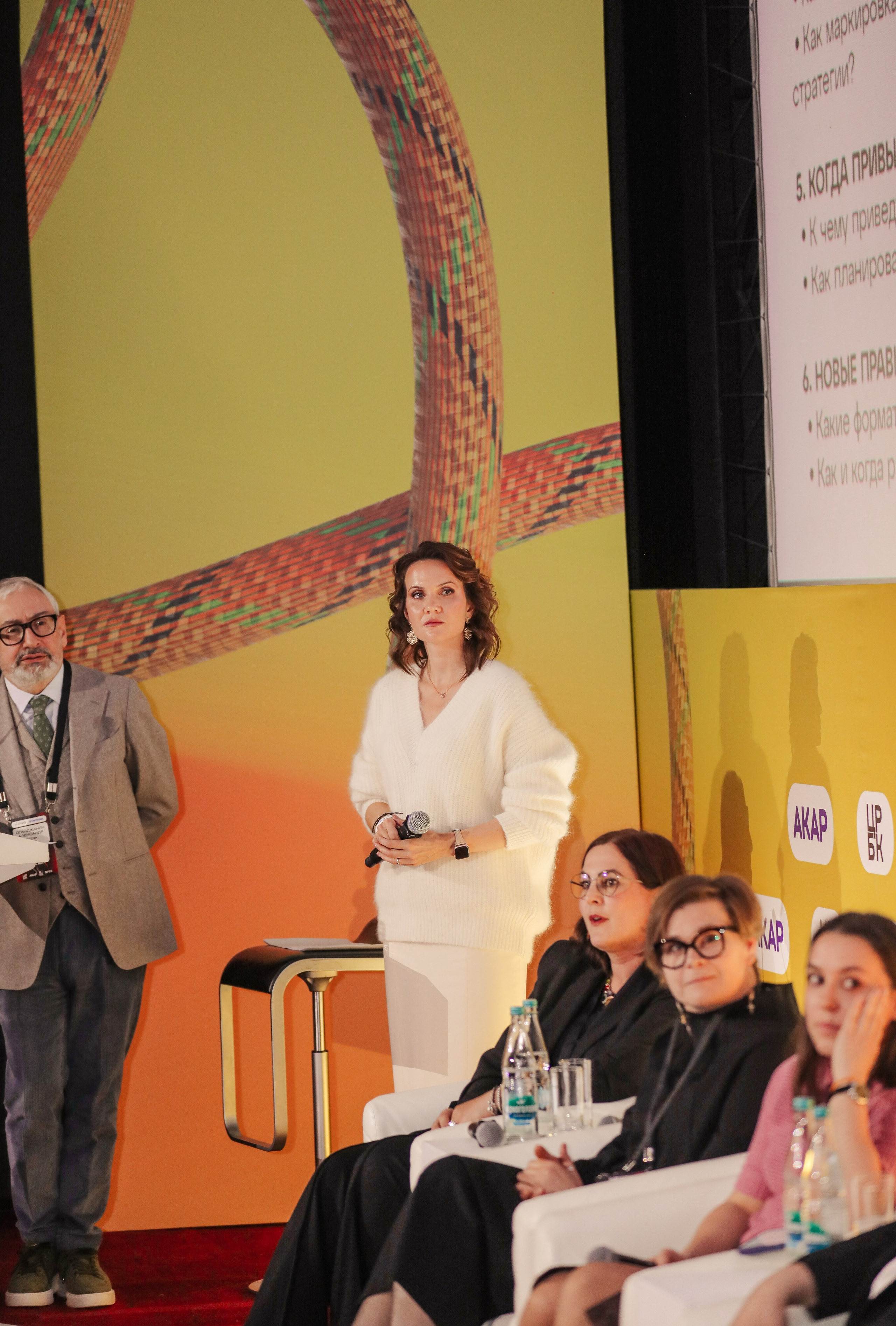 Перезагрузка фармкоммуникаций: в поисках утраченной эффективности. Фотографии Media Direction Group