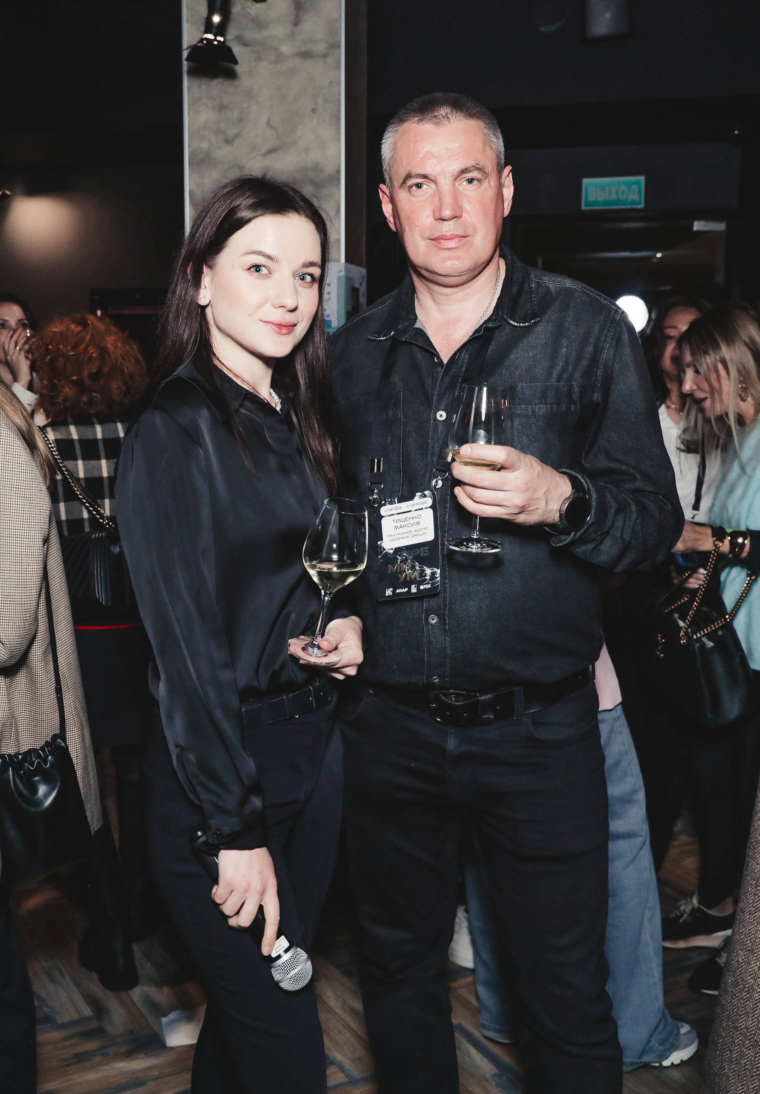 Дегустация от SimpleWine. Фотографии Media Direction Group