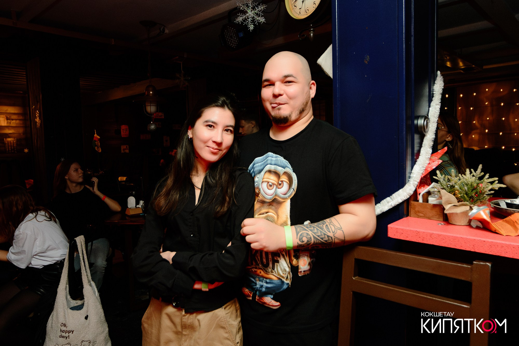 РОК КВАРТИРНИК. КИПЯТКОМ КОКШЕТАУ