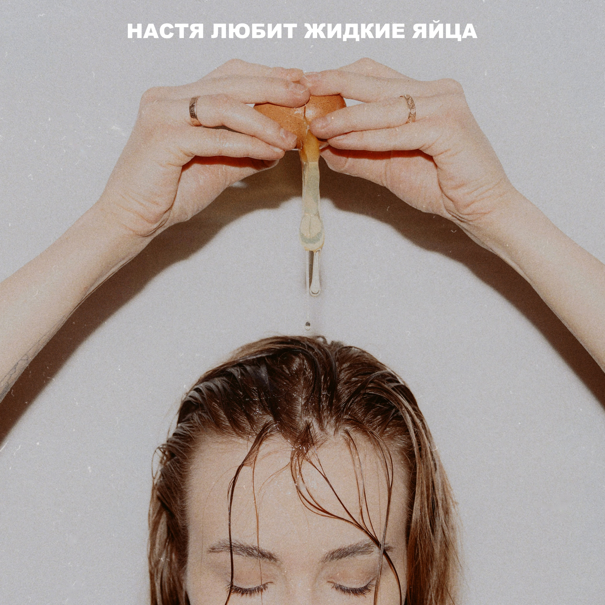 Projects. VISUAL ARTIST · KRONGAUZ ANASTASIA