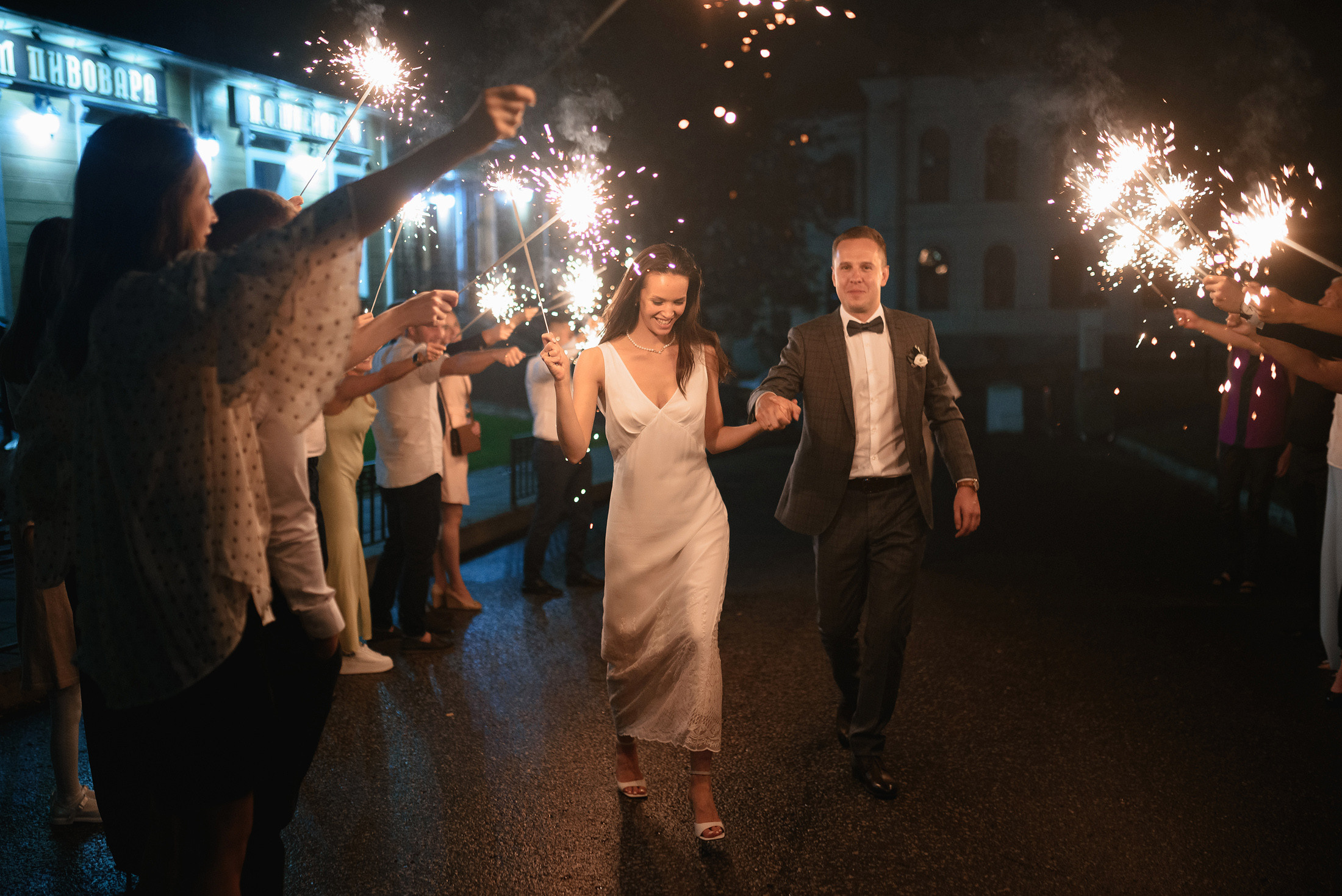 Женя & Юля. Свадебный фотограф в Кирове Старостин Павел