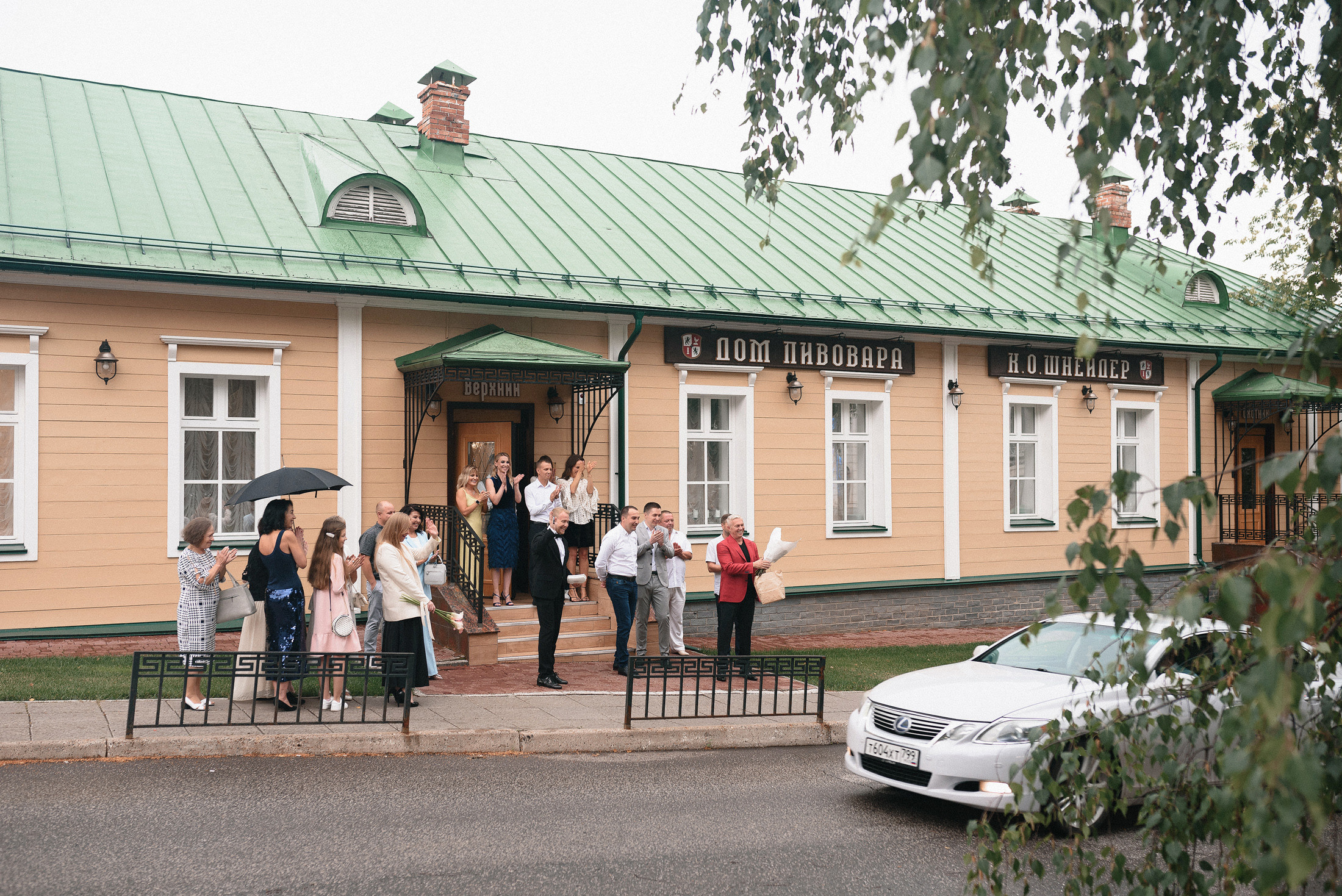 Женя & Юля. Свадебный фотограф в Кирове Старостин Павел