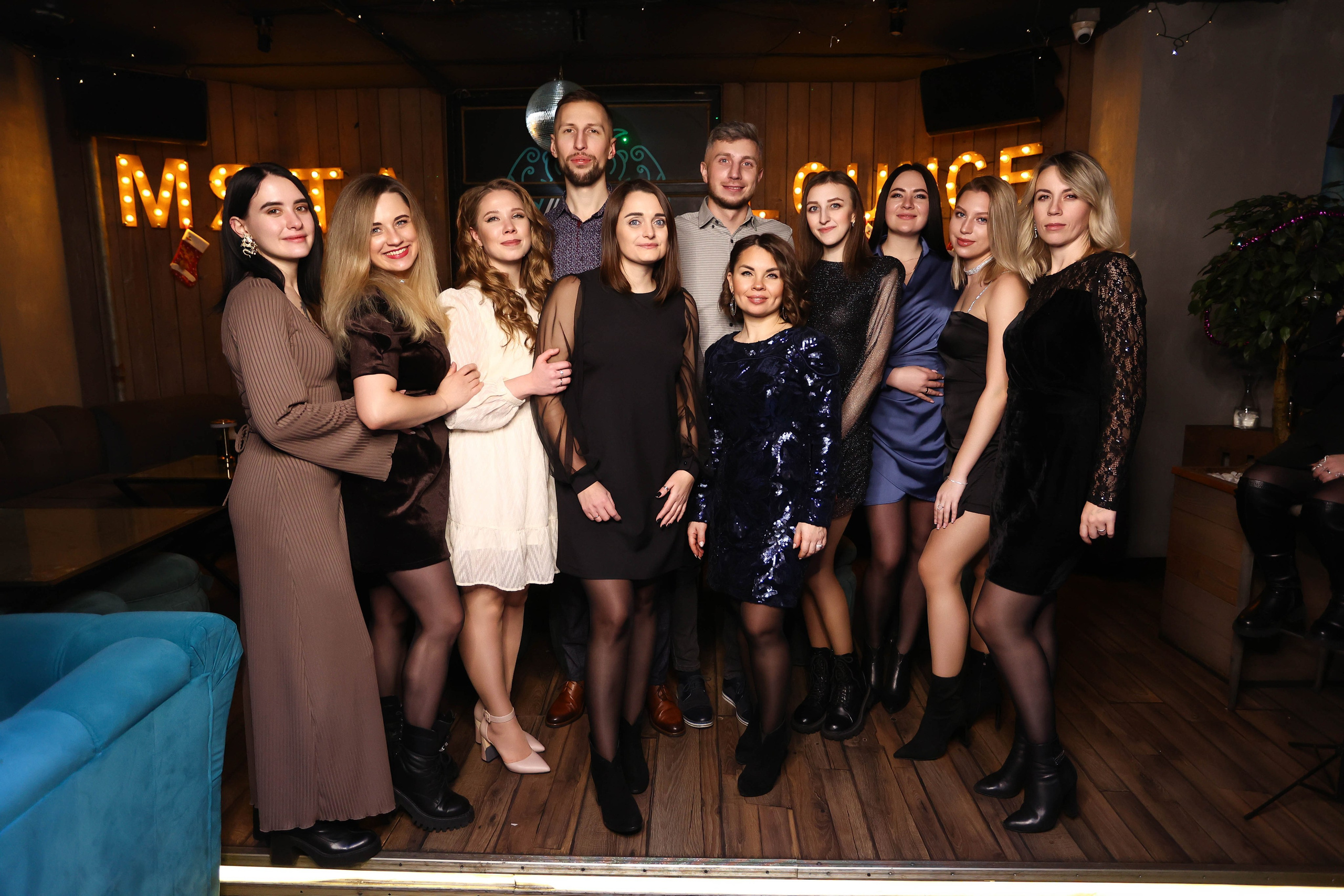 16/12/23 Новогоднее караоке в Мята Спортивная. Мята Спортивная — Кальянная, караоке, бар в Минске