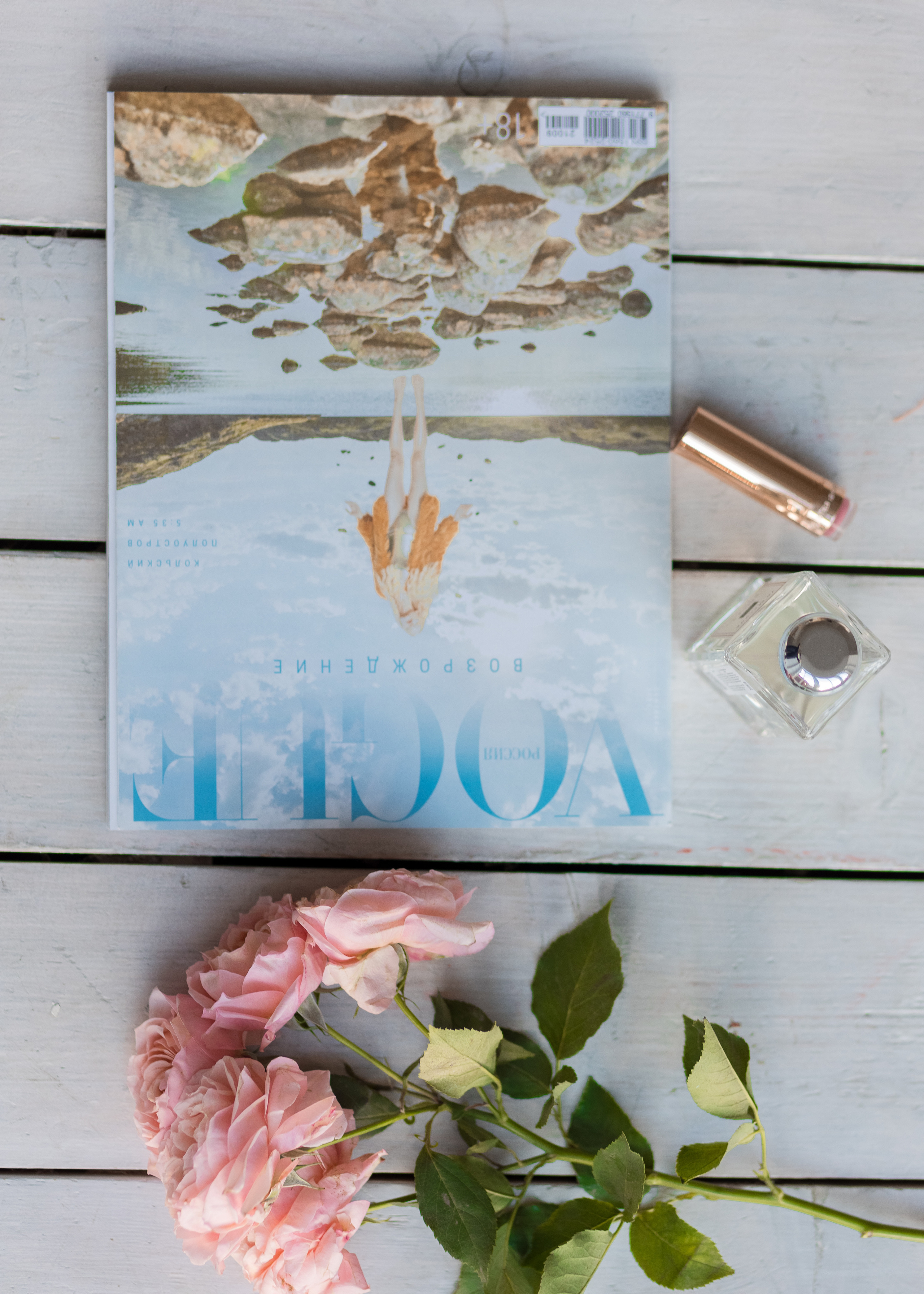 Контент-съёмка для Марии. Контент фотограф в Санкт-Петербурге Елена Кегель