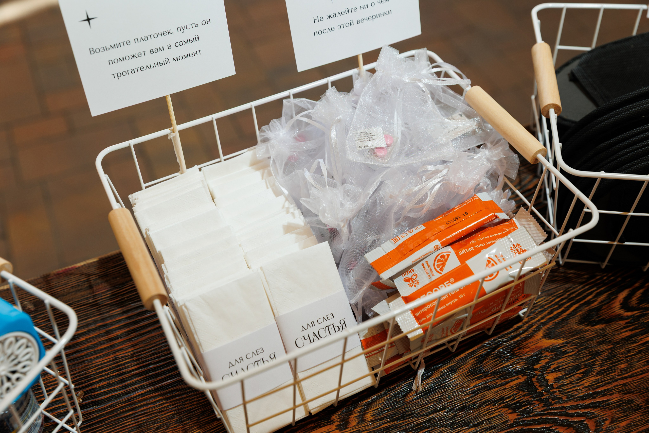 Алина&Павел. Свадебный фотограф в Ростове-на-Дону Базарова Анастасия