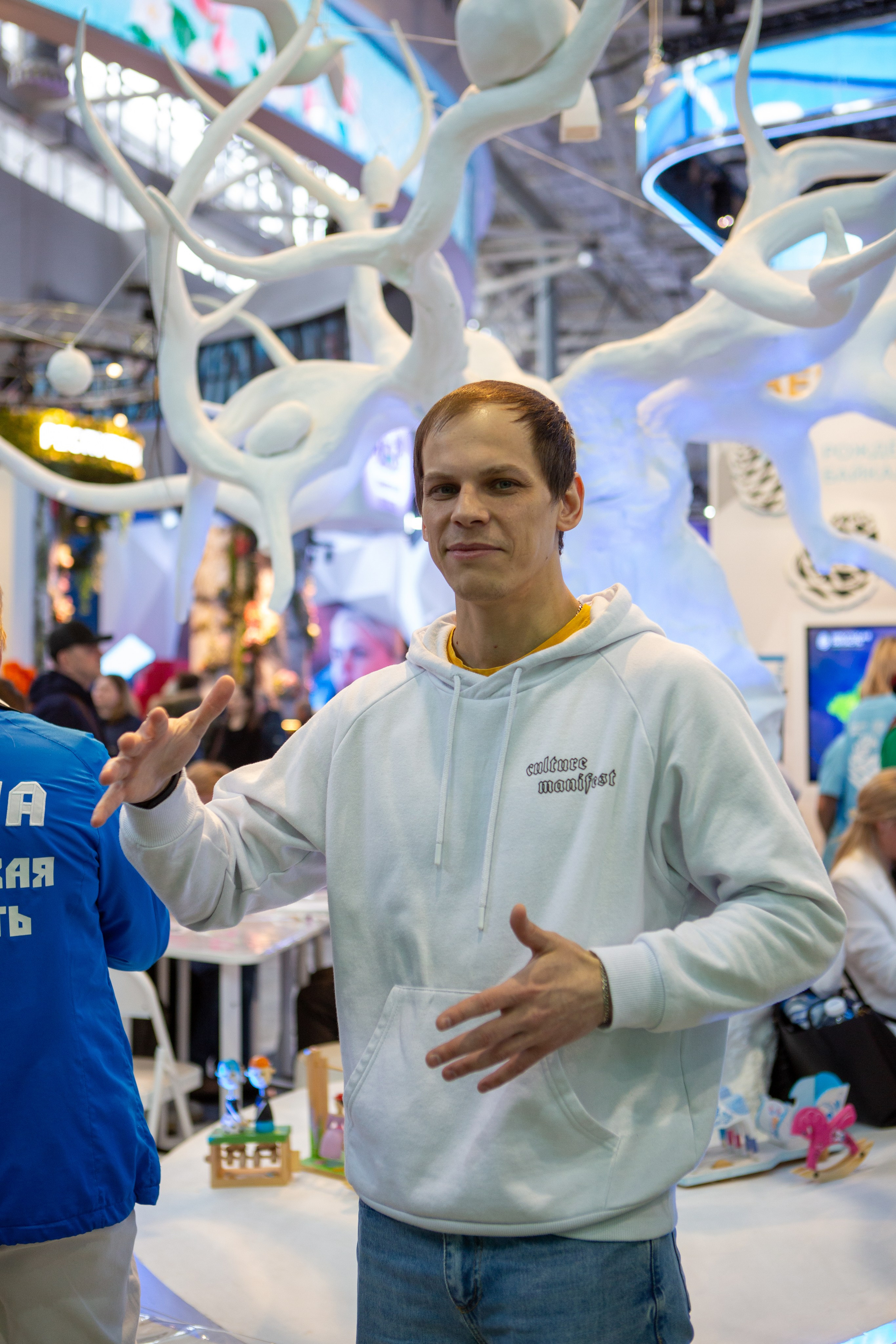 Игорь. Портретная фотосъемка на форуме Россия. Репортажный, семейный, свадебный, портретный фотограф