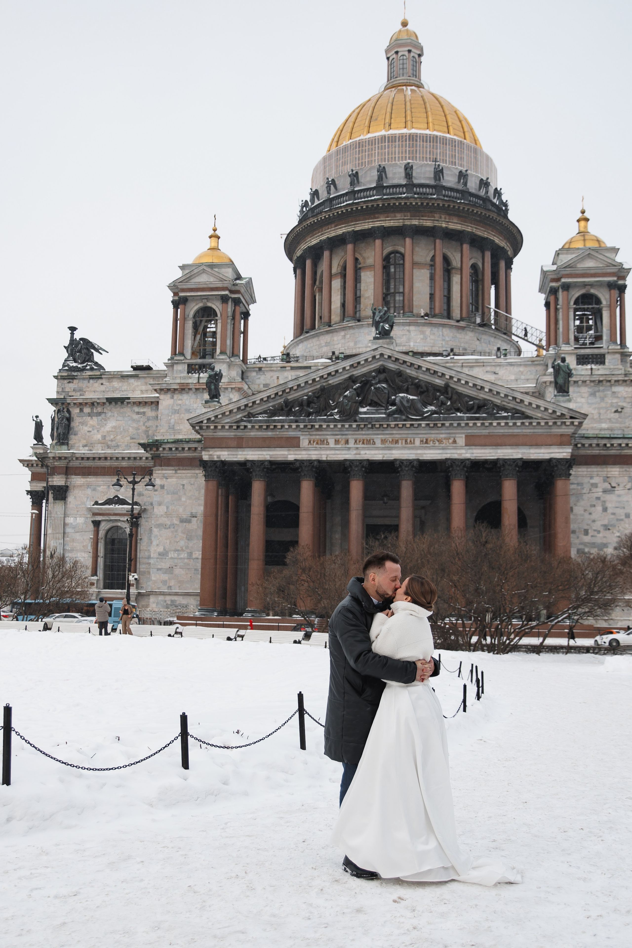 Вячеслав и Варвара. Wedding photographer in St. Petersburg, Europe and Israel Anna Agafon