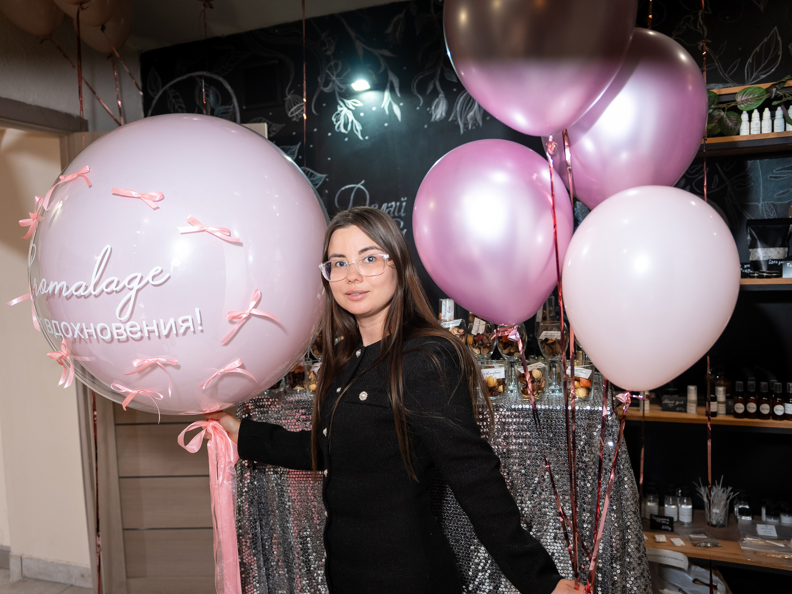 День рождения Aromalage — 5 лет вдохновения 🕯️. Мастер-классы AROMALAGE в Казани и Нижнем Новгороде для двоих, на девичник, в группе