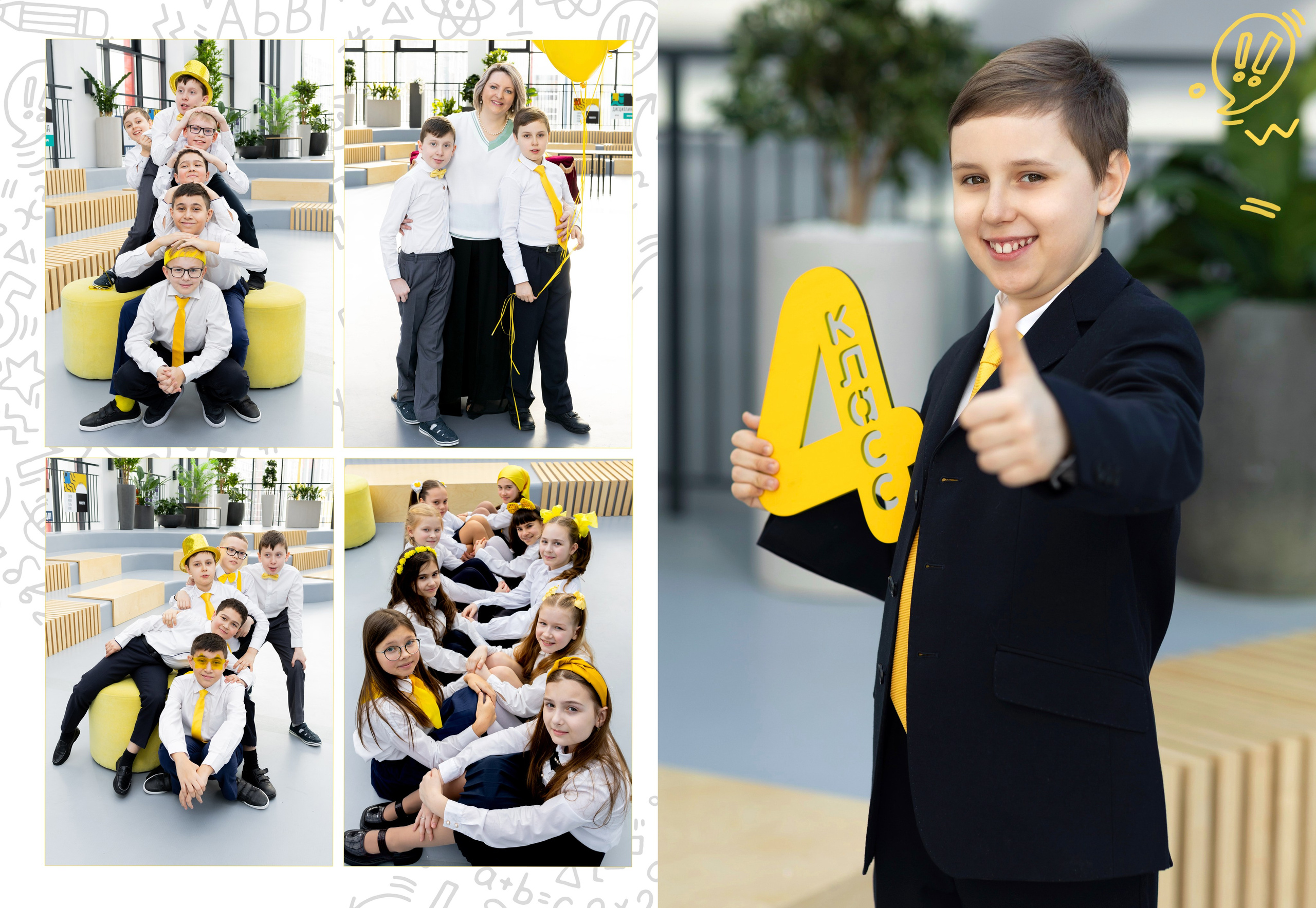 МИНИ. Выпускные альбомы для детского сада и школы