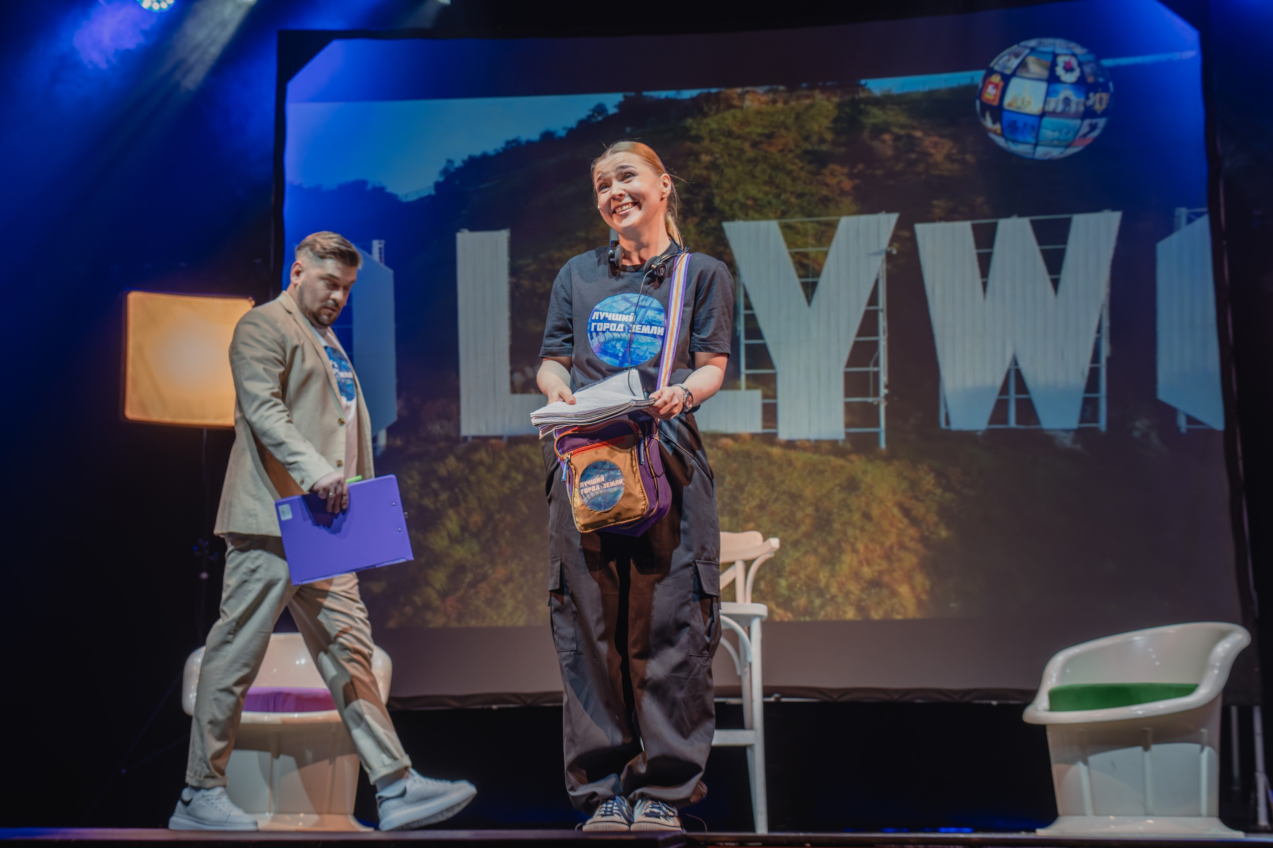 Театр Роста: Лучший город Земли. Сайт фотографа Сергея Абрамова