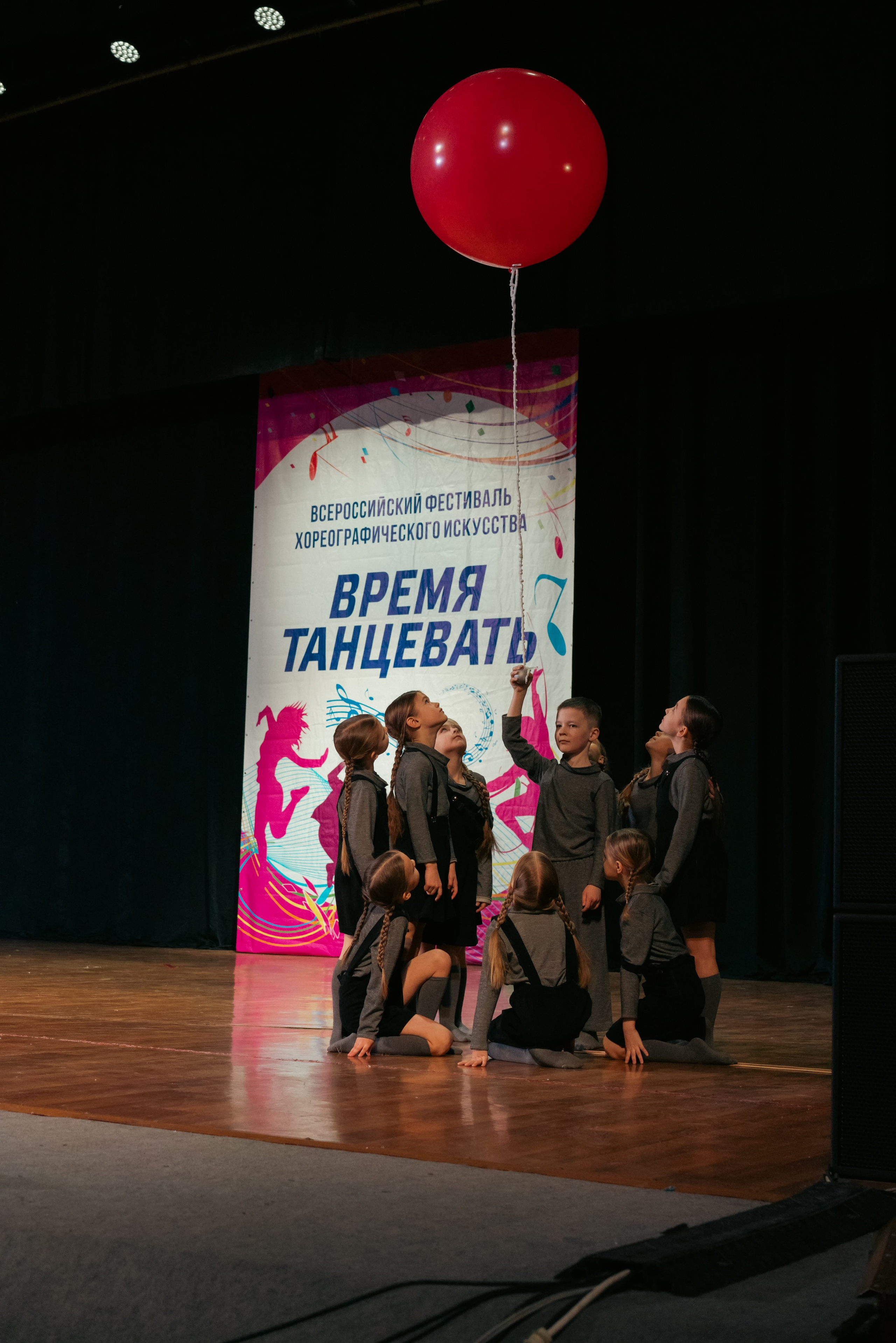 Фестиваль хореографического искусства, танцы в Туле. Фотограф в Туле — Борисов Николай