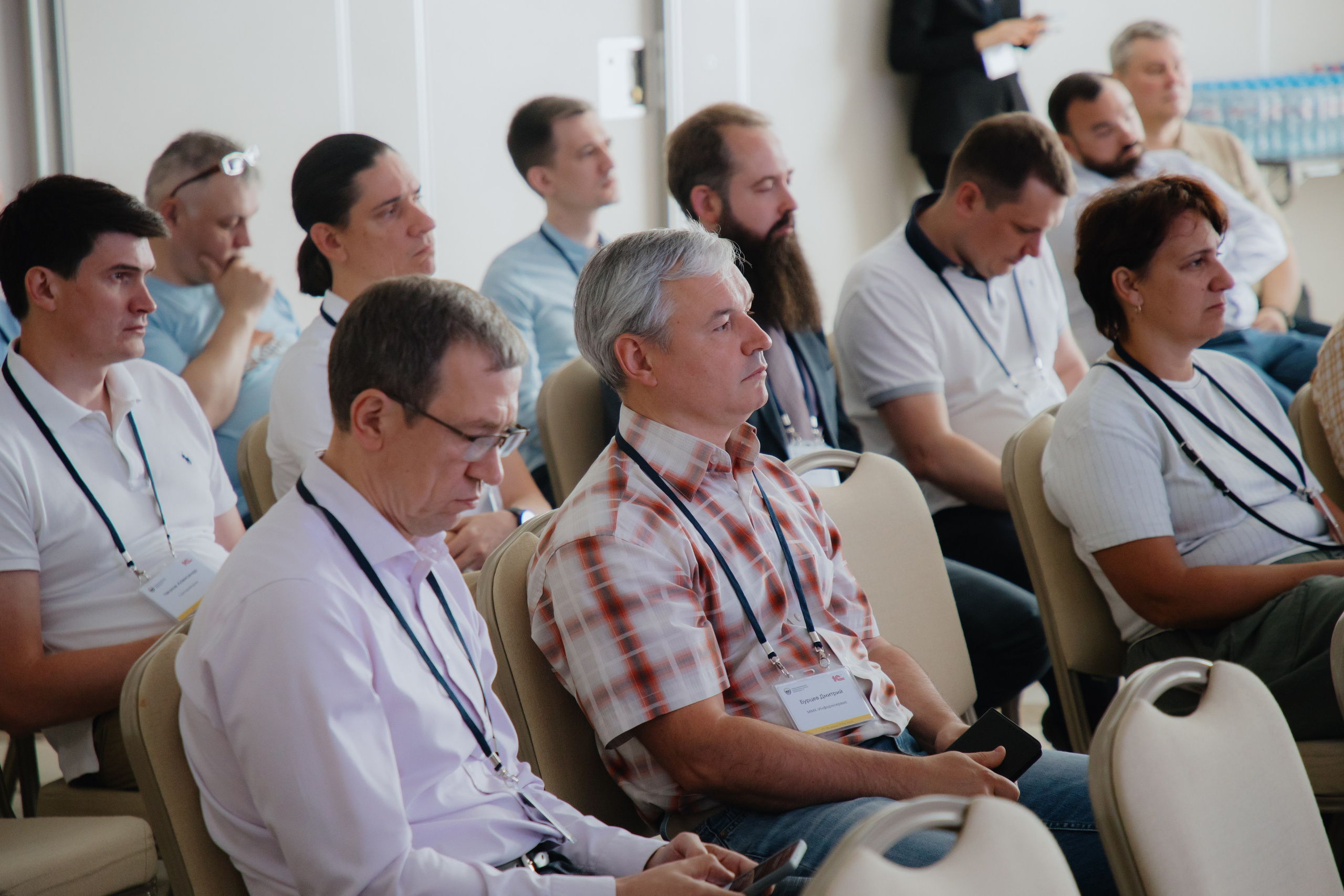 Гильдия 1С (конференция в Москве). Фотограф в Москве и Санкт-Петербурге Дарина