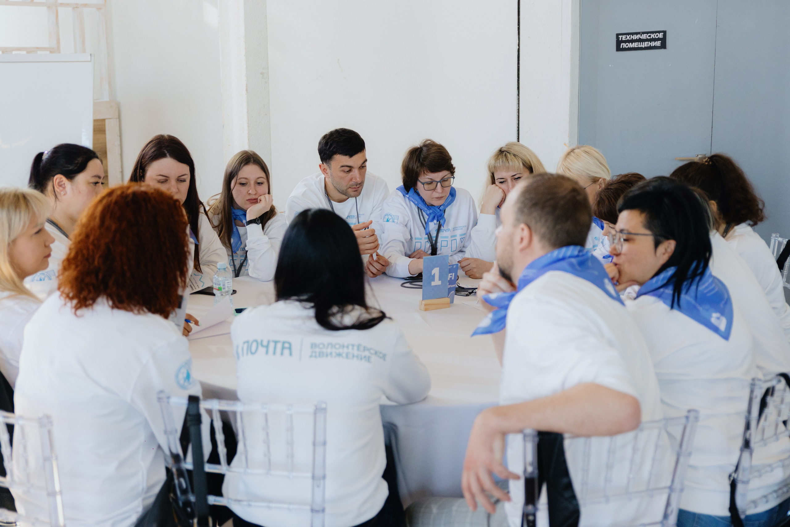 Почта России (Москва). Фотограф в Москве и Санкт-Петербурге Дарина