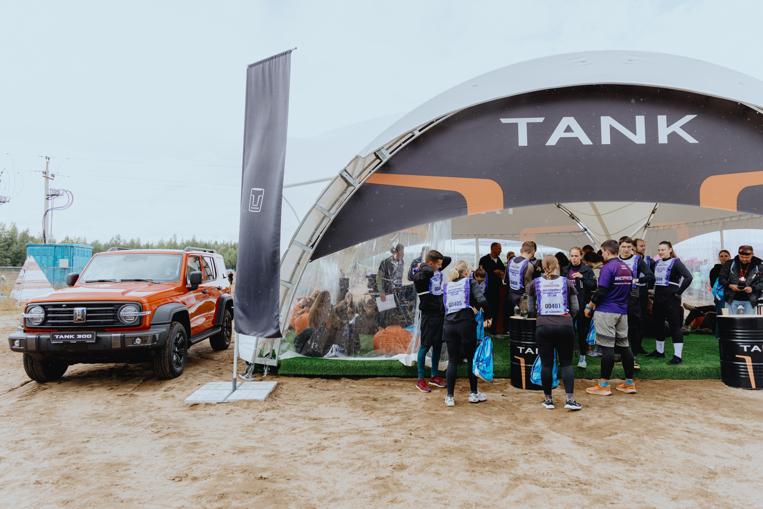 TANK на «Гонке Героев». Фотограф в Москве и Санкт-Петербурге Дарина