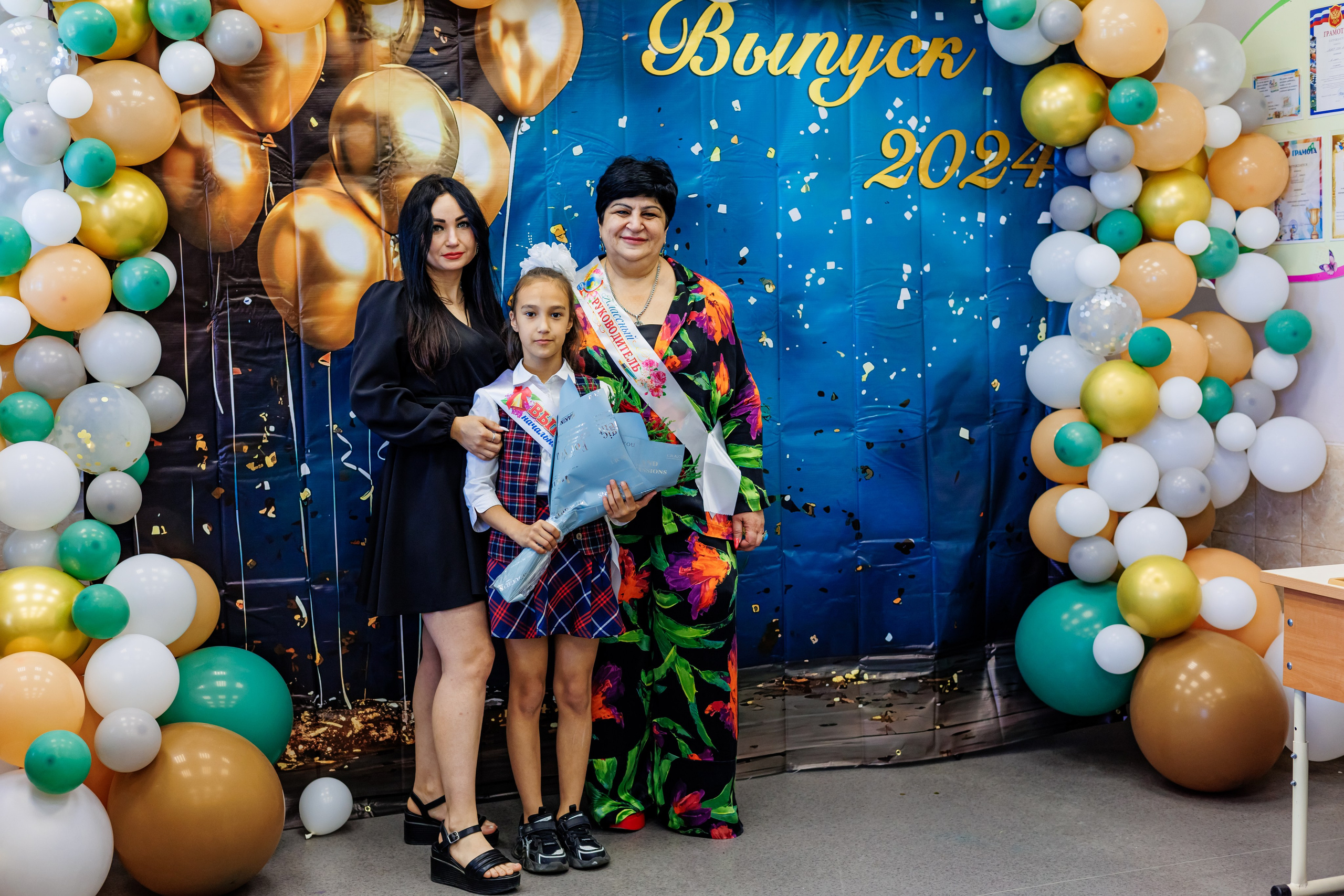 Выпуск 4а 25школа'24 год. Свадебный и семейный фотограф в Армавире