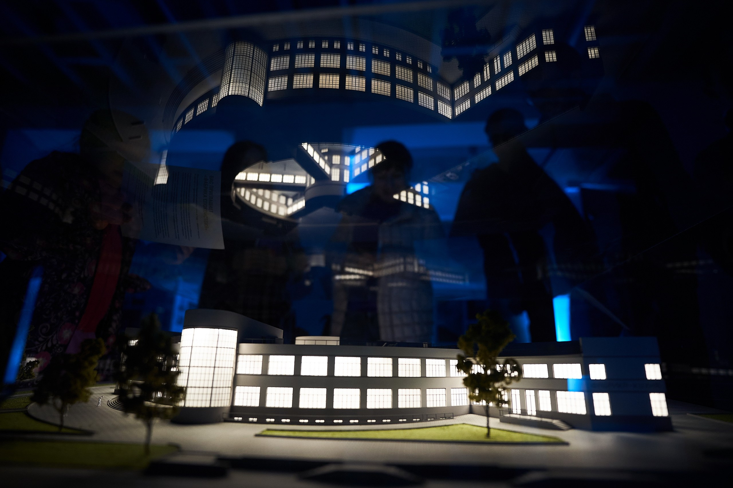 Культура. Фотограф Евгений Шаров