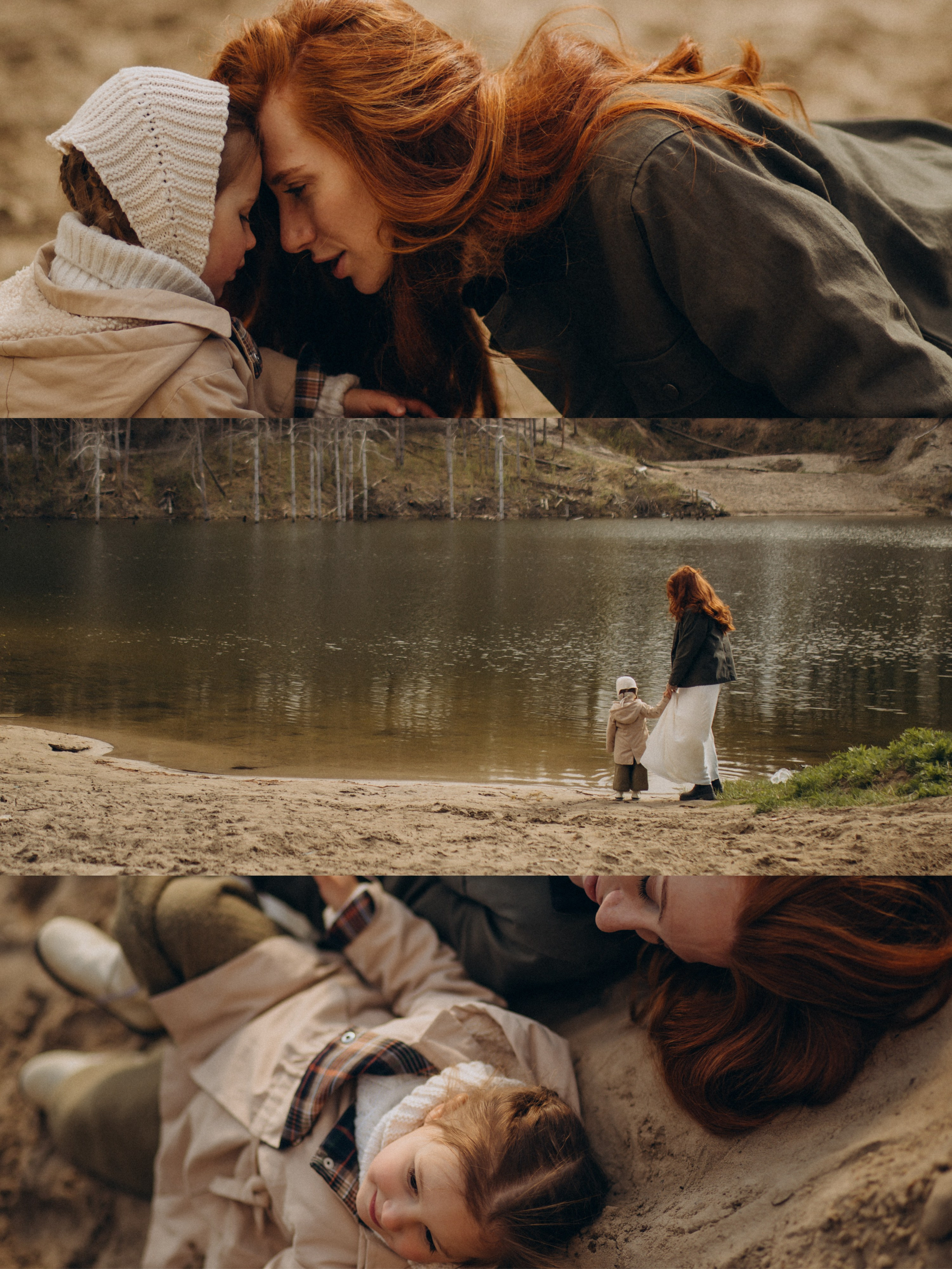 Карьер. Ваш фотограф АНАстасия Земскова