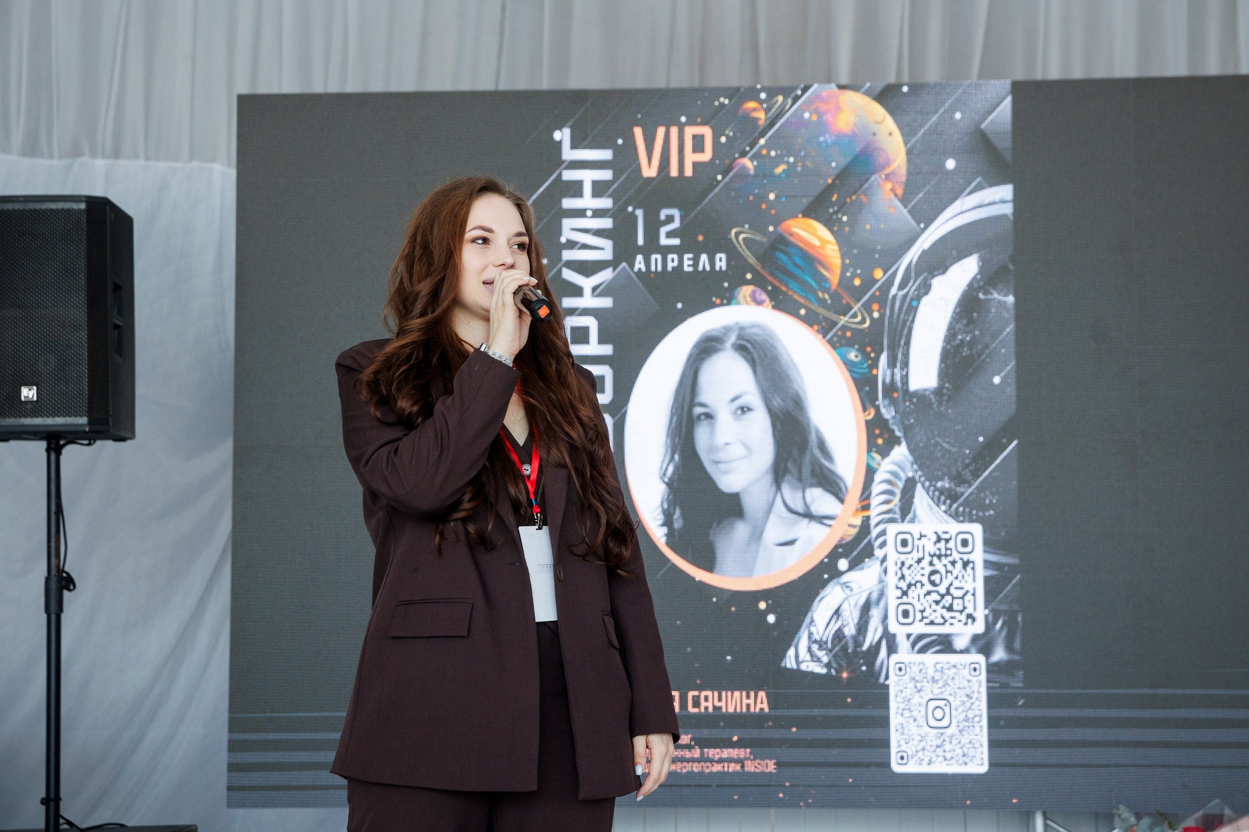 Бизнес-Нетворкинг. Фотограф Шейдаев Эмин г. Волгоград