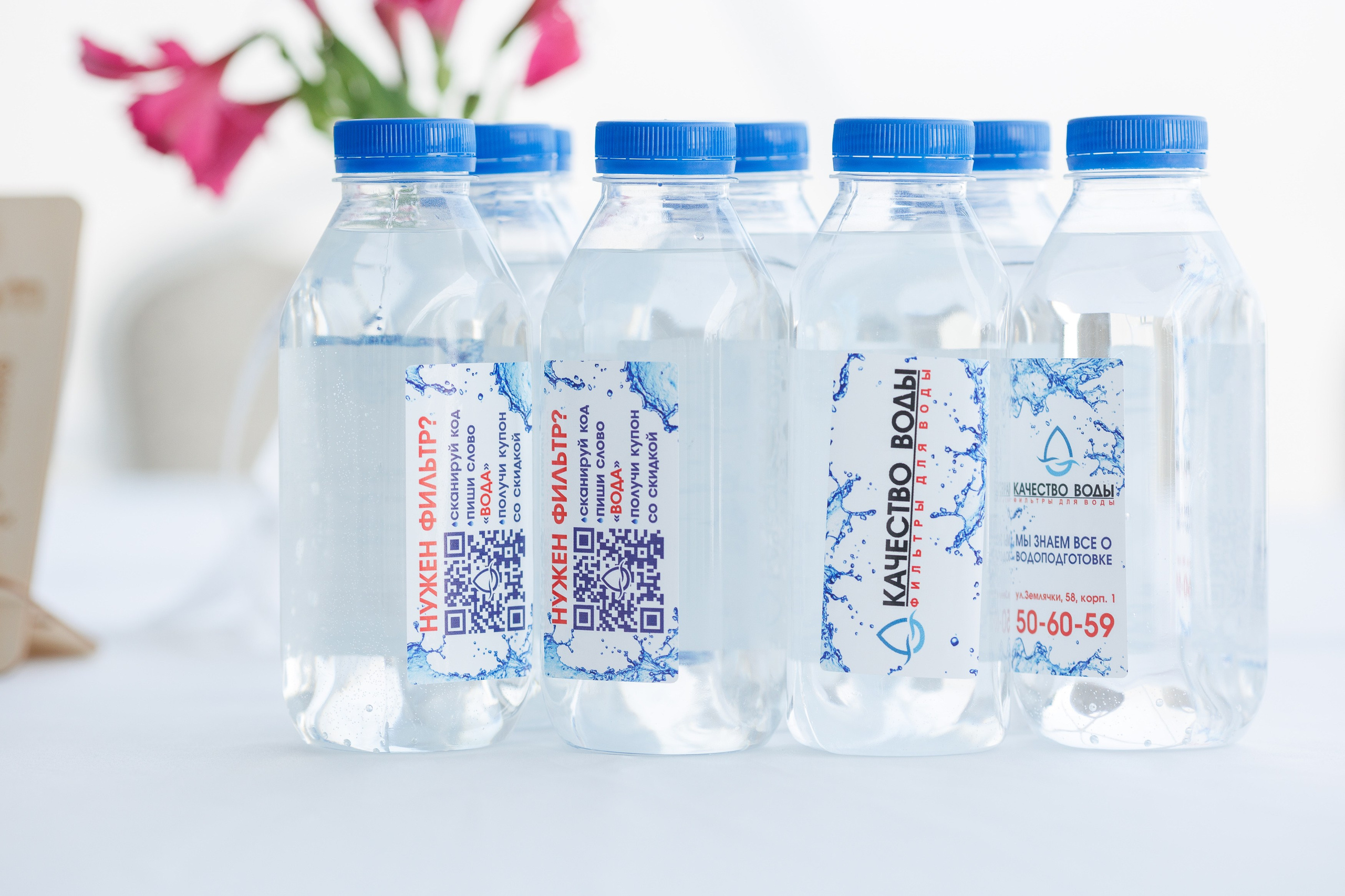 Бизнес-Нетворкинг. Фотограф Шейдаев Эмин г. Волгоград