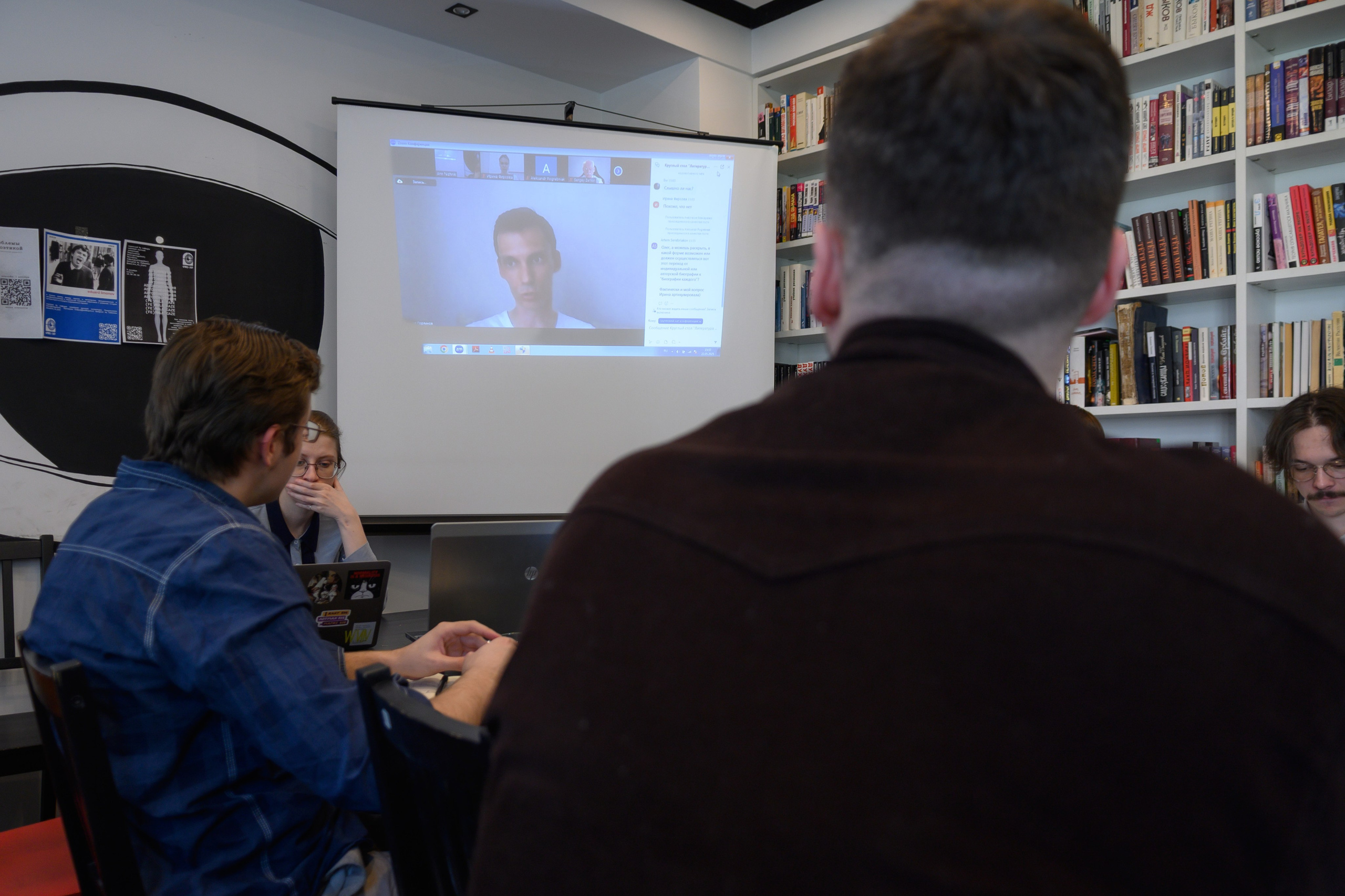 Научный круглый стол. Ларичев Алексей — индивидуальный и репортажный фотограф Москва