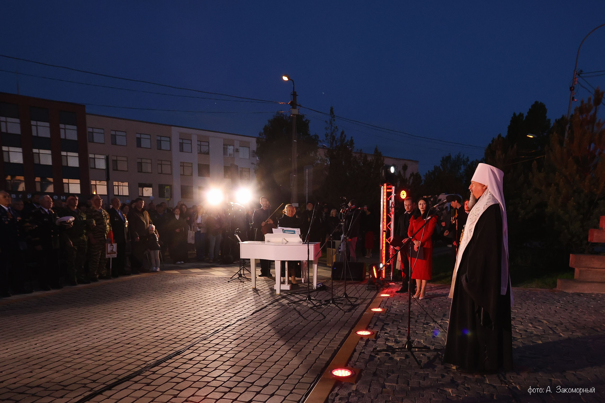 Открытие мемориала. Фотомастерская Андрея Закоморного